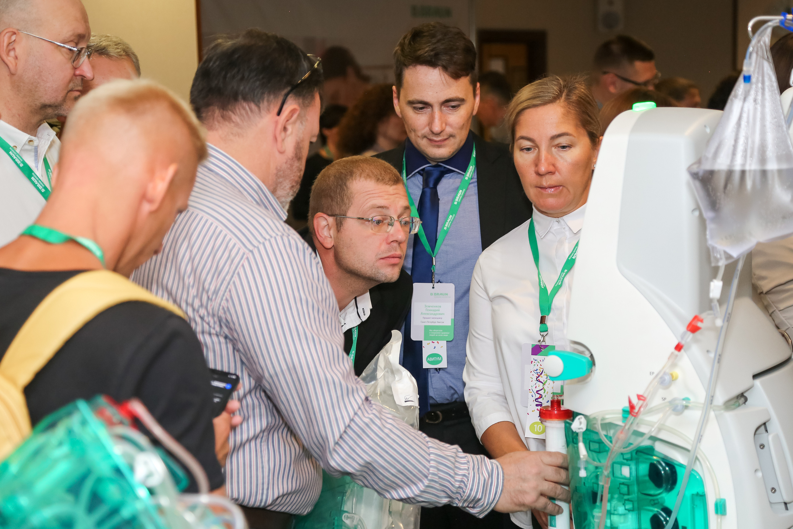 B.Braun 2022. Фотограф Антон Чупринин