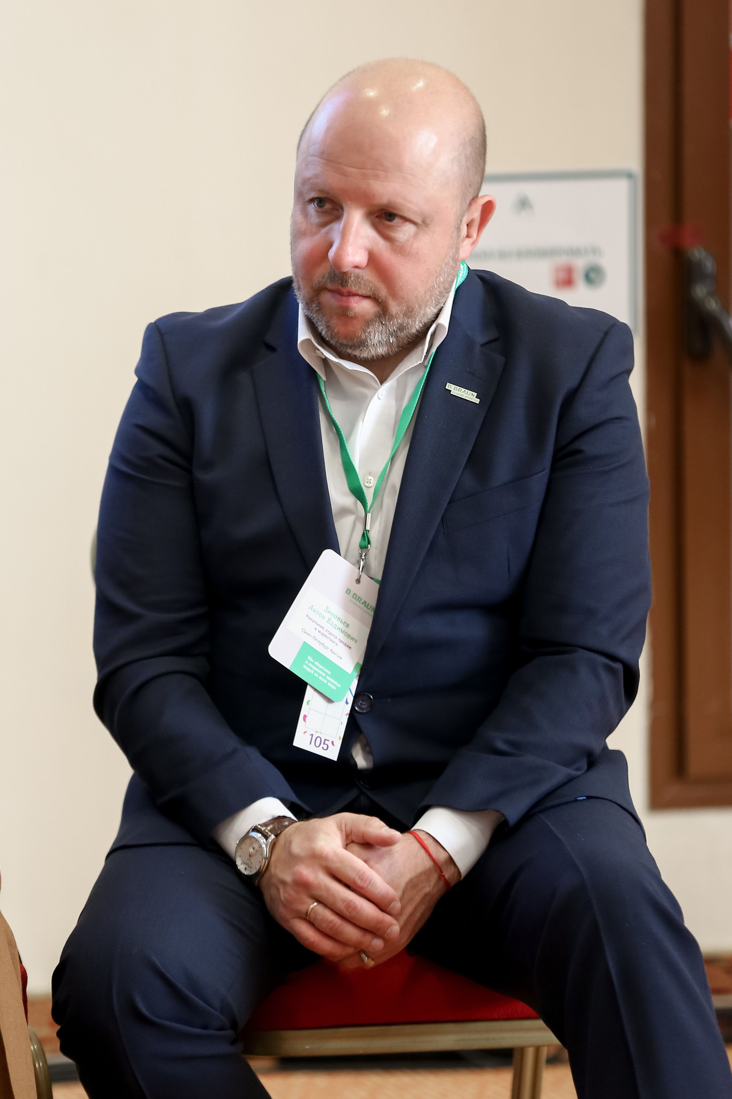 B.Braun 2022. Фотограф Антон Чупринин