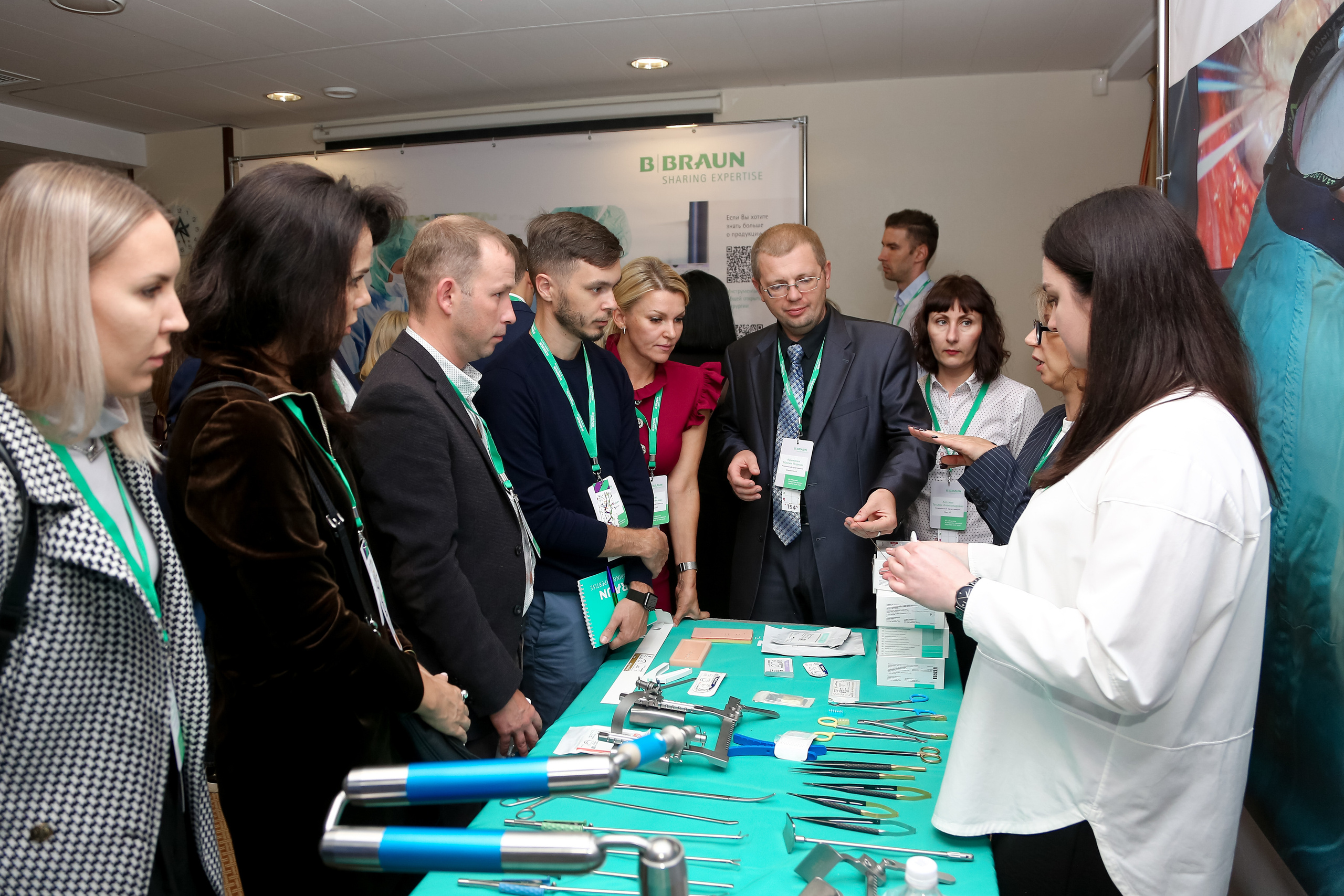 B.Braun 2022. Фотограф Антон Чупринин