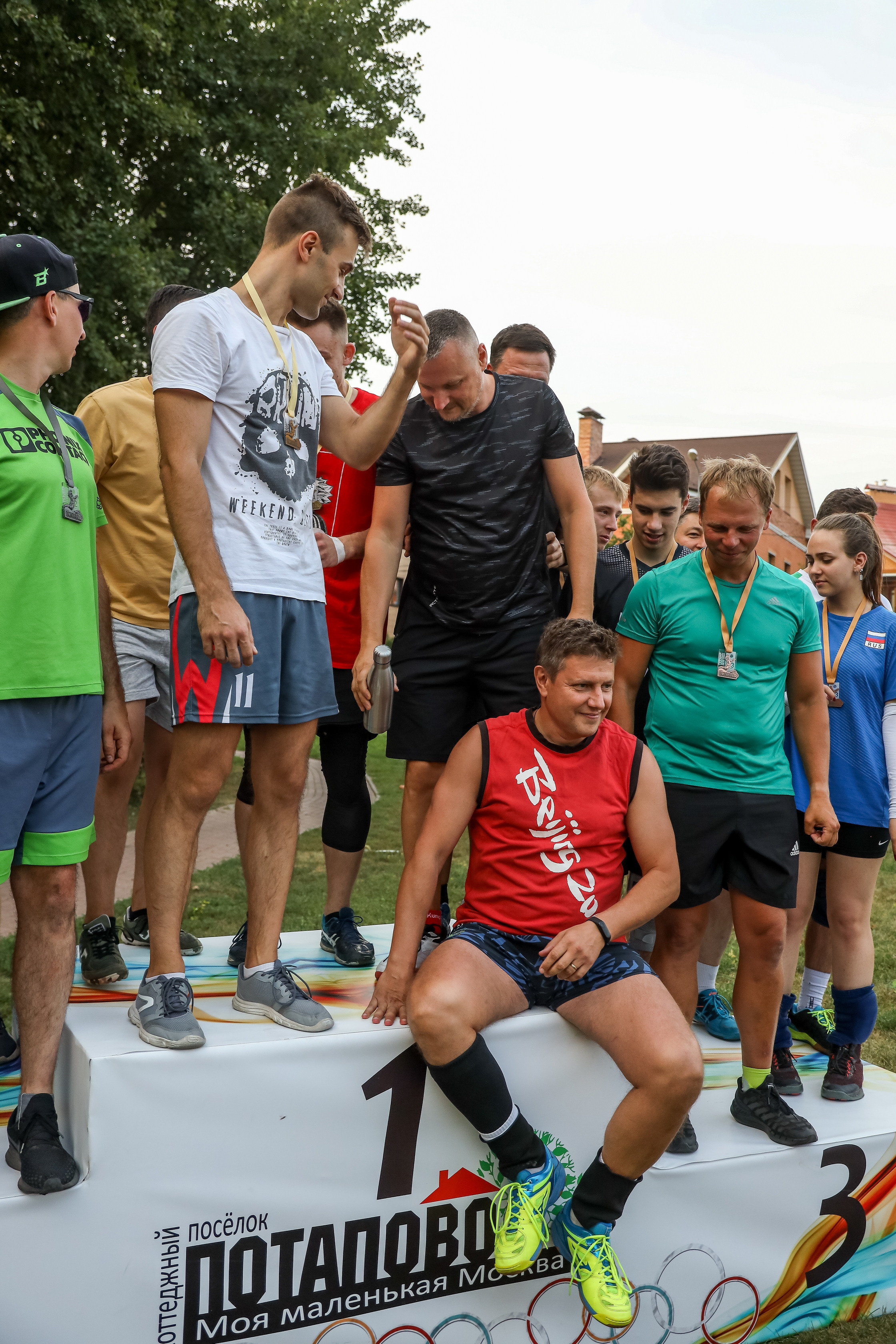 Спортивный день 16.09.2022. Фотограф Антон Чупринин