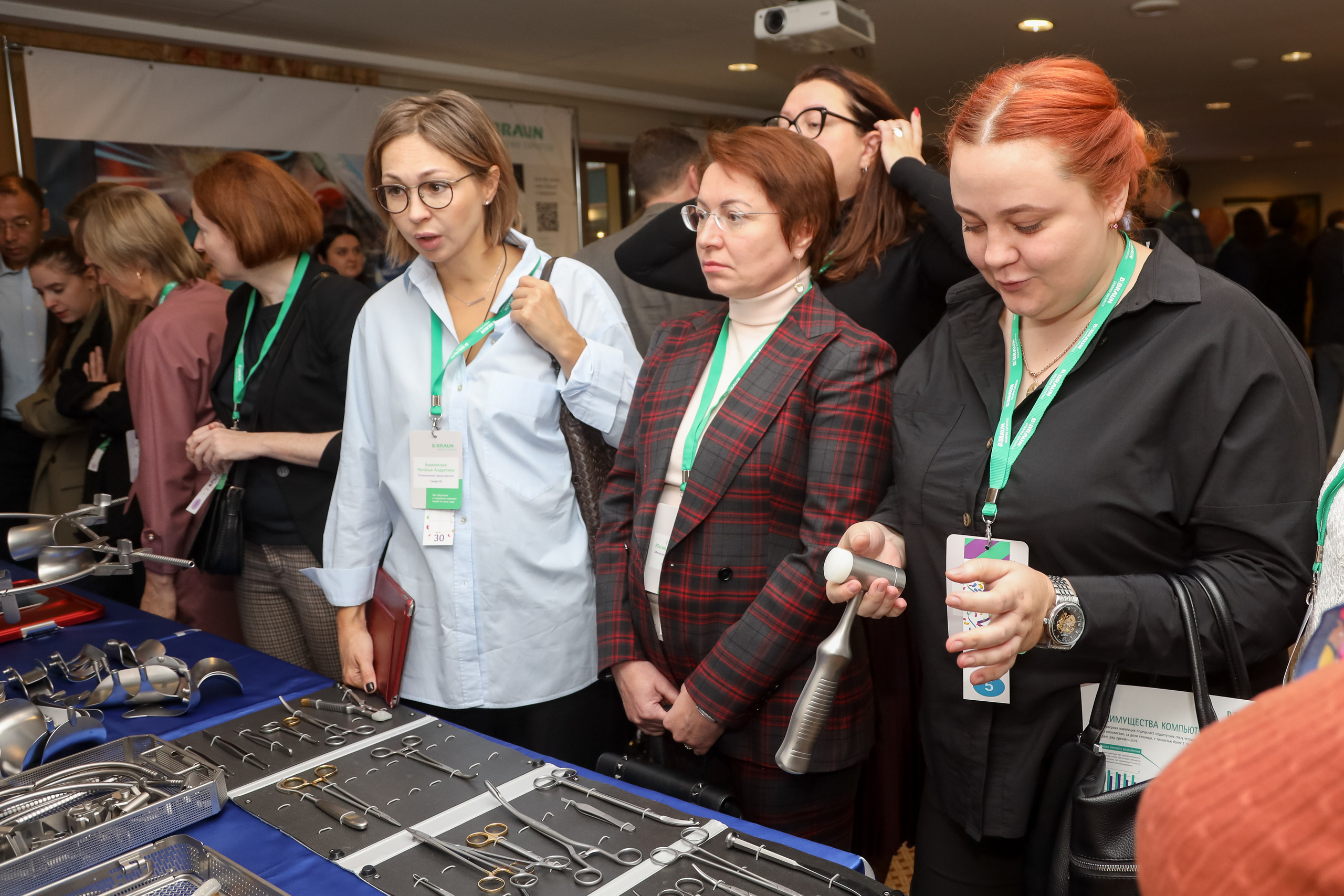 B.Braun 2022. Фотограф Антон Чупринин