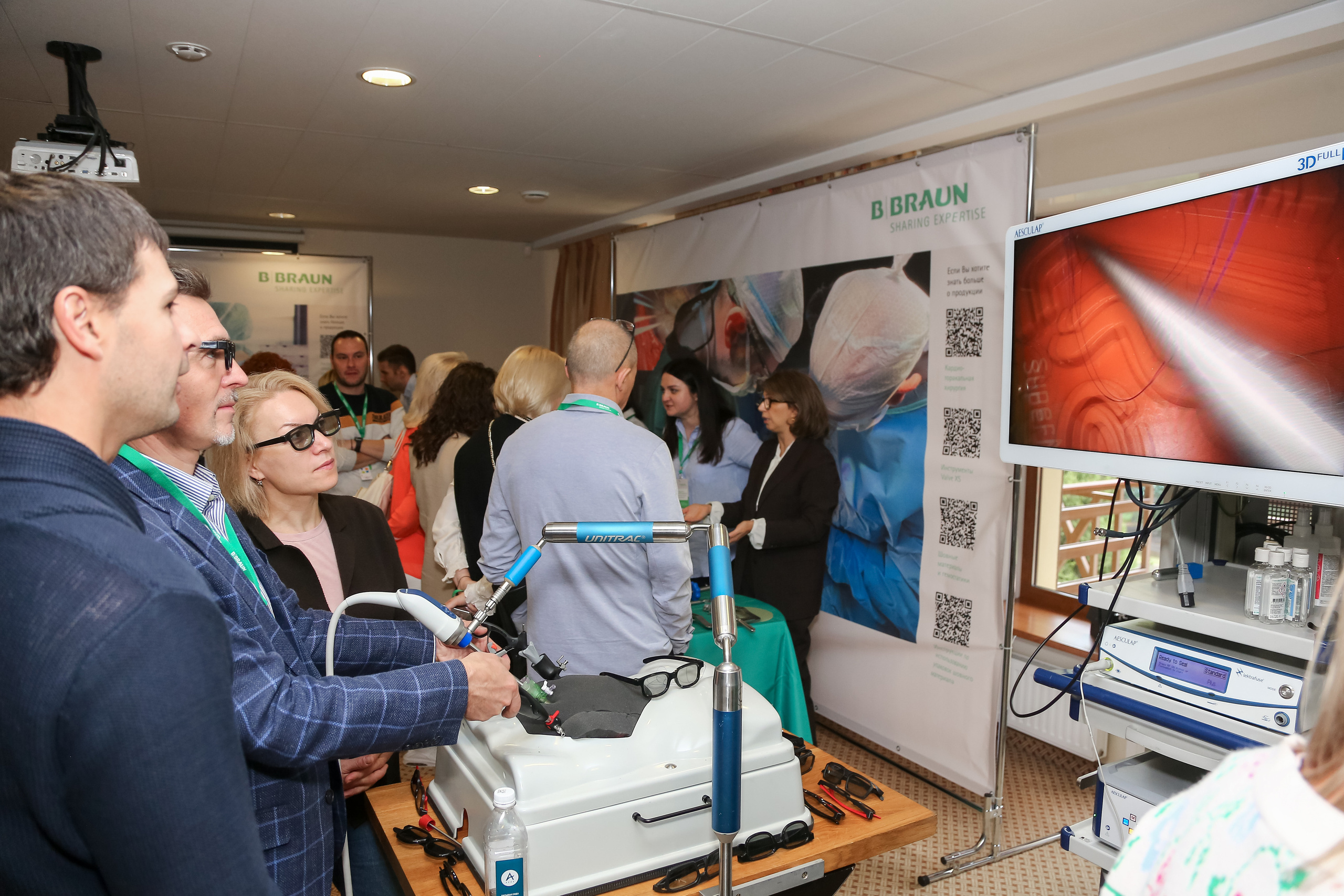 B.Braun 2022. Фотограф Антон Чупринин