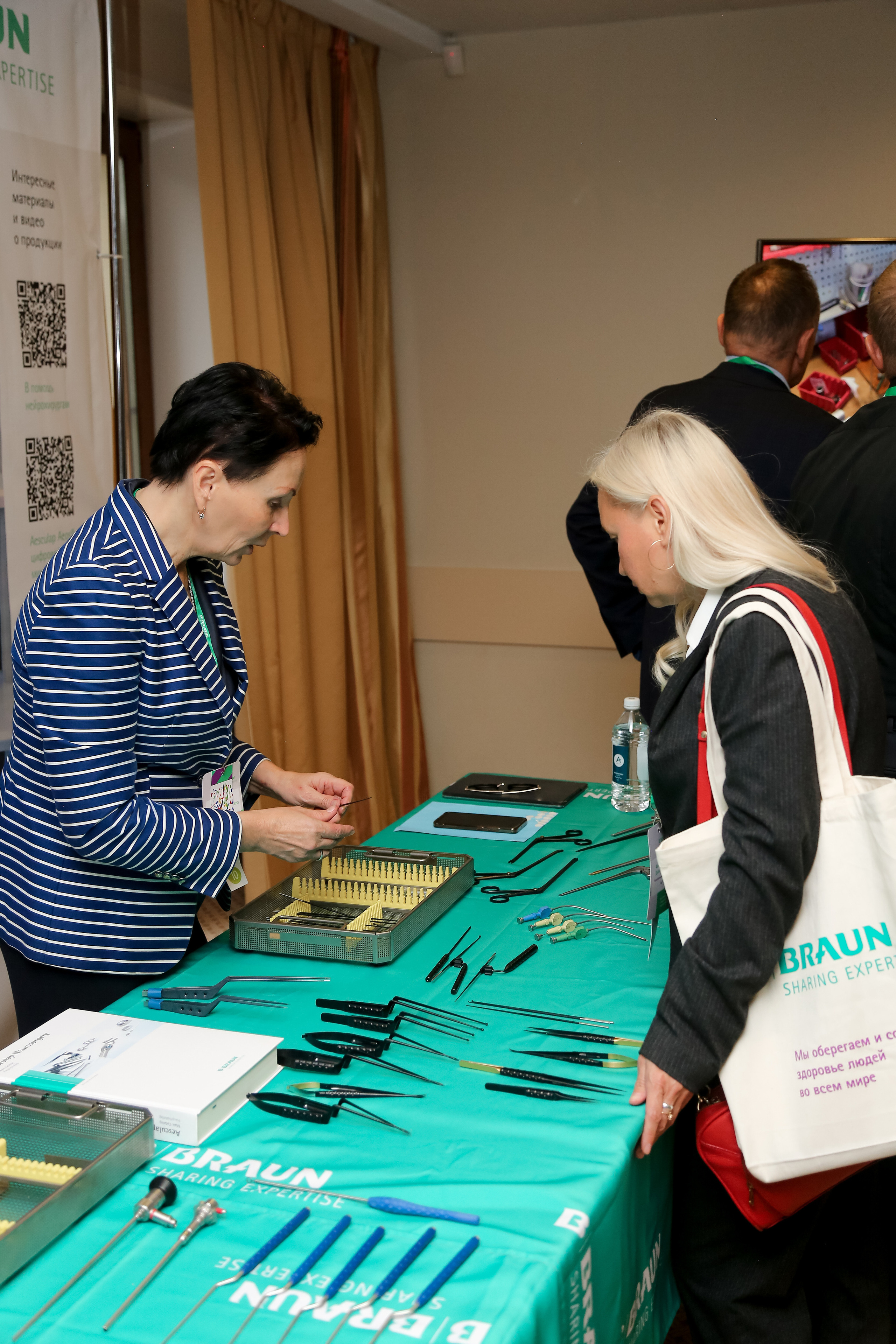 B.Braun 2022. Фотограф Антон Чупринин