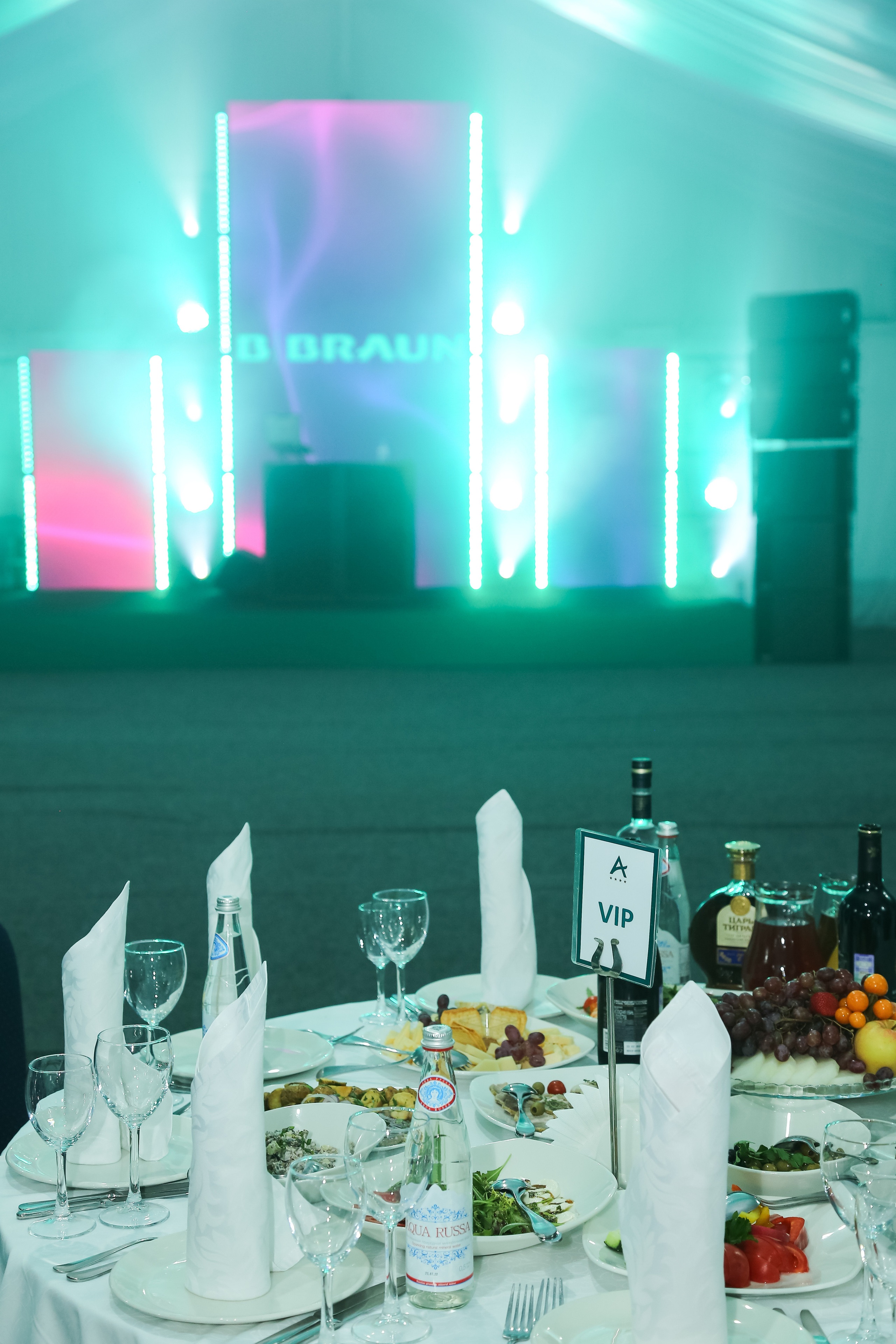 B.Braun 2022. Фотограф Антон Чупринин