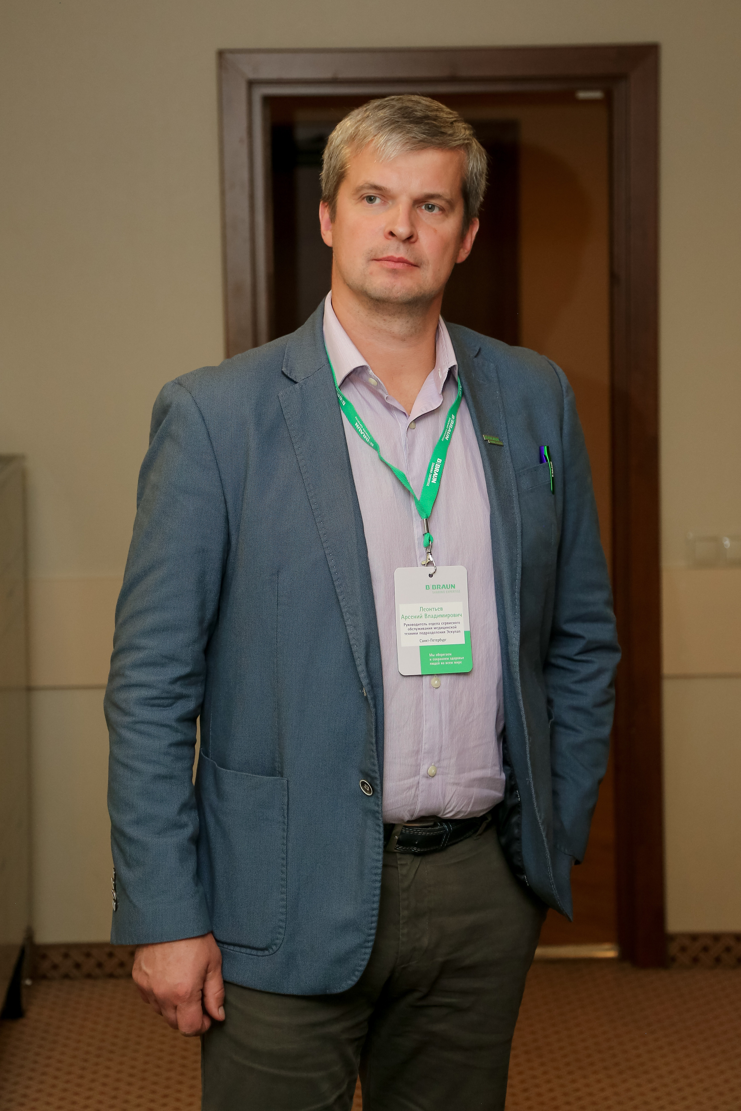 B.Braun 2022. Фотограф Антон Чупринин