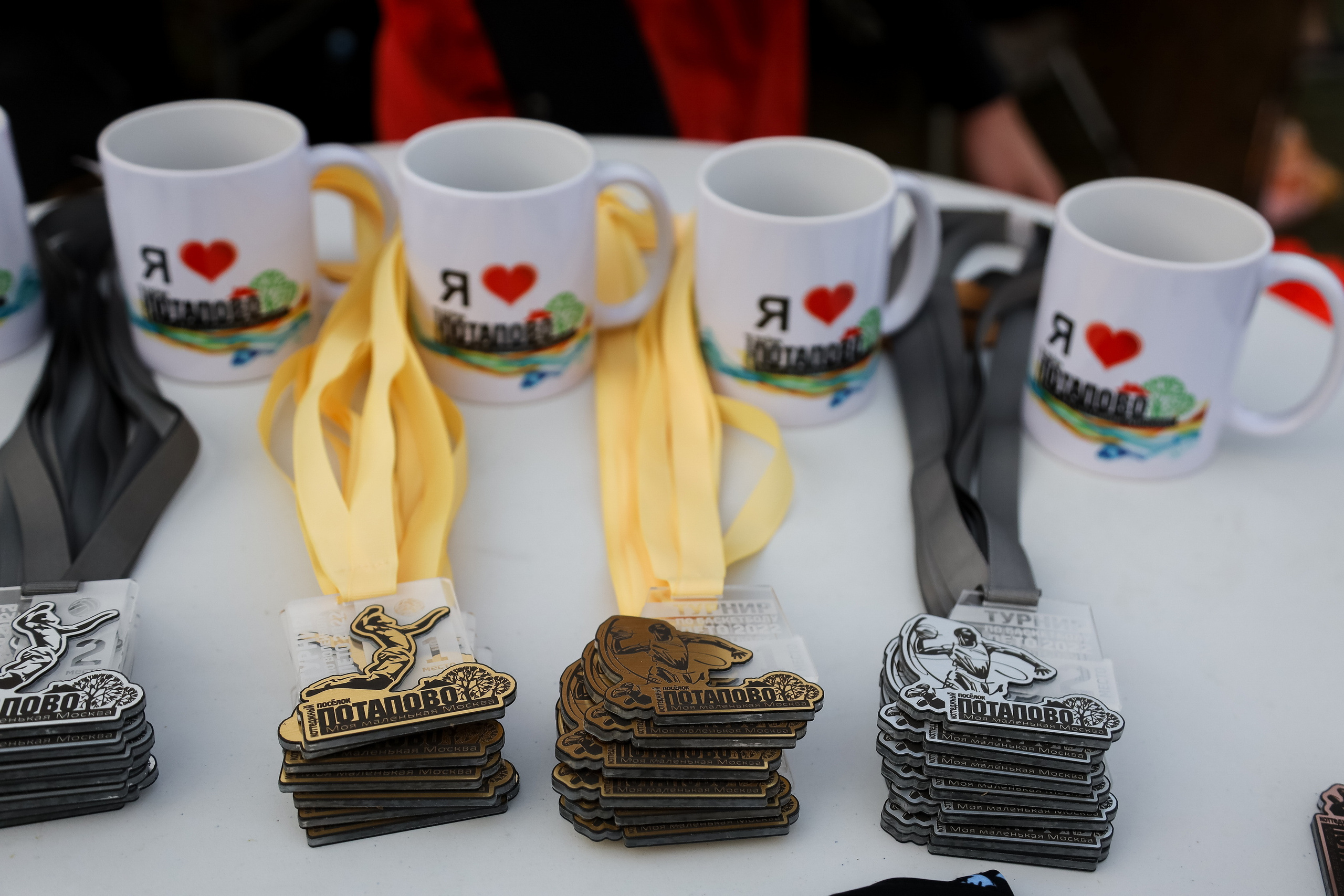 Спортивный день 16.09.2022. Фотограф Антон Чупринин