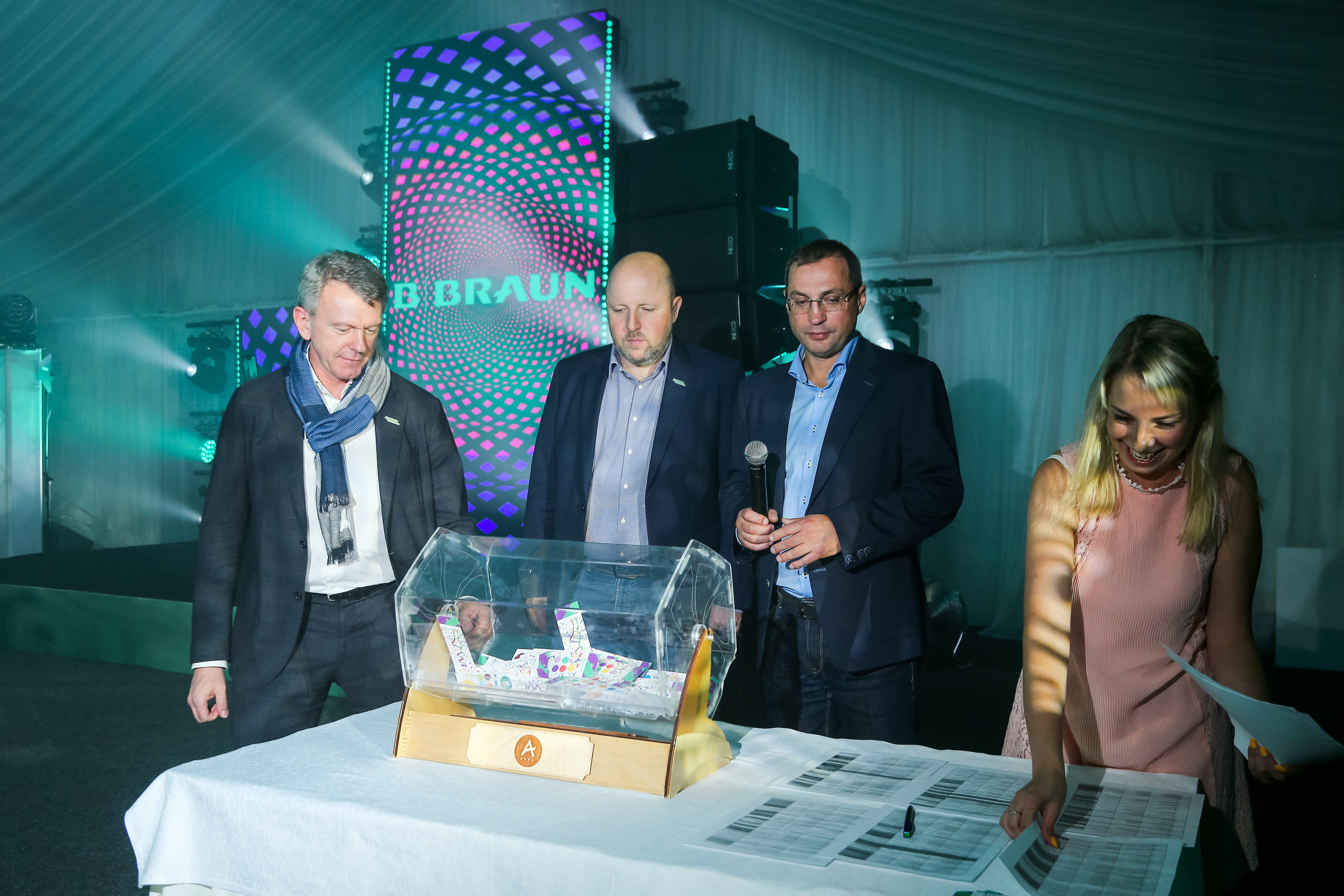 B.Braun 2022. Фотограф Антон Чупринин