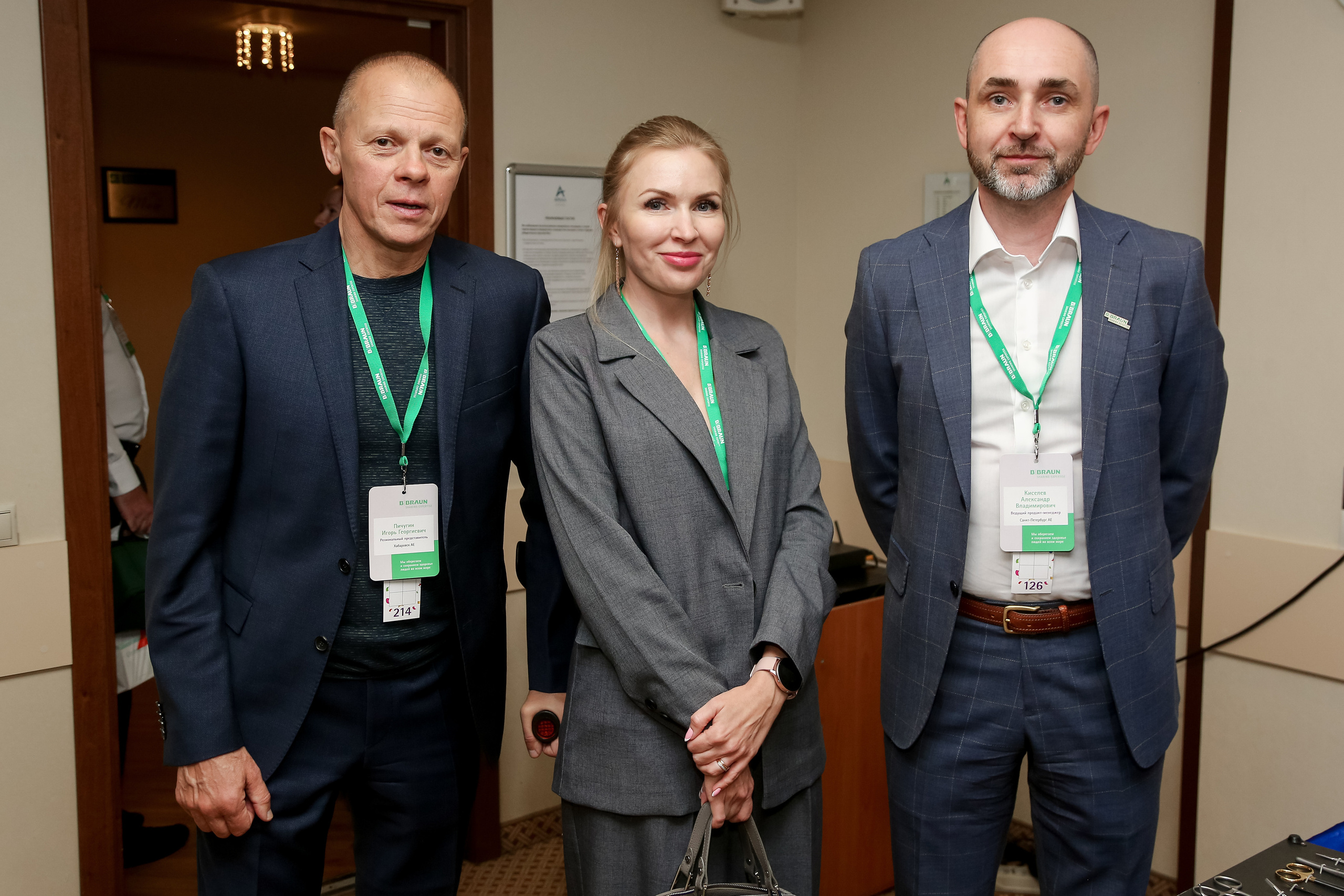 B.Braun 2022. Фотограф Антон Чупринин