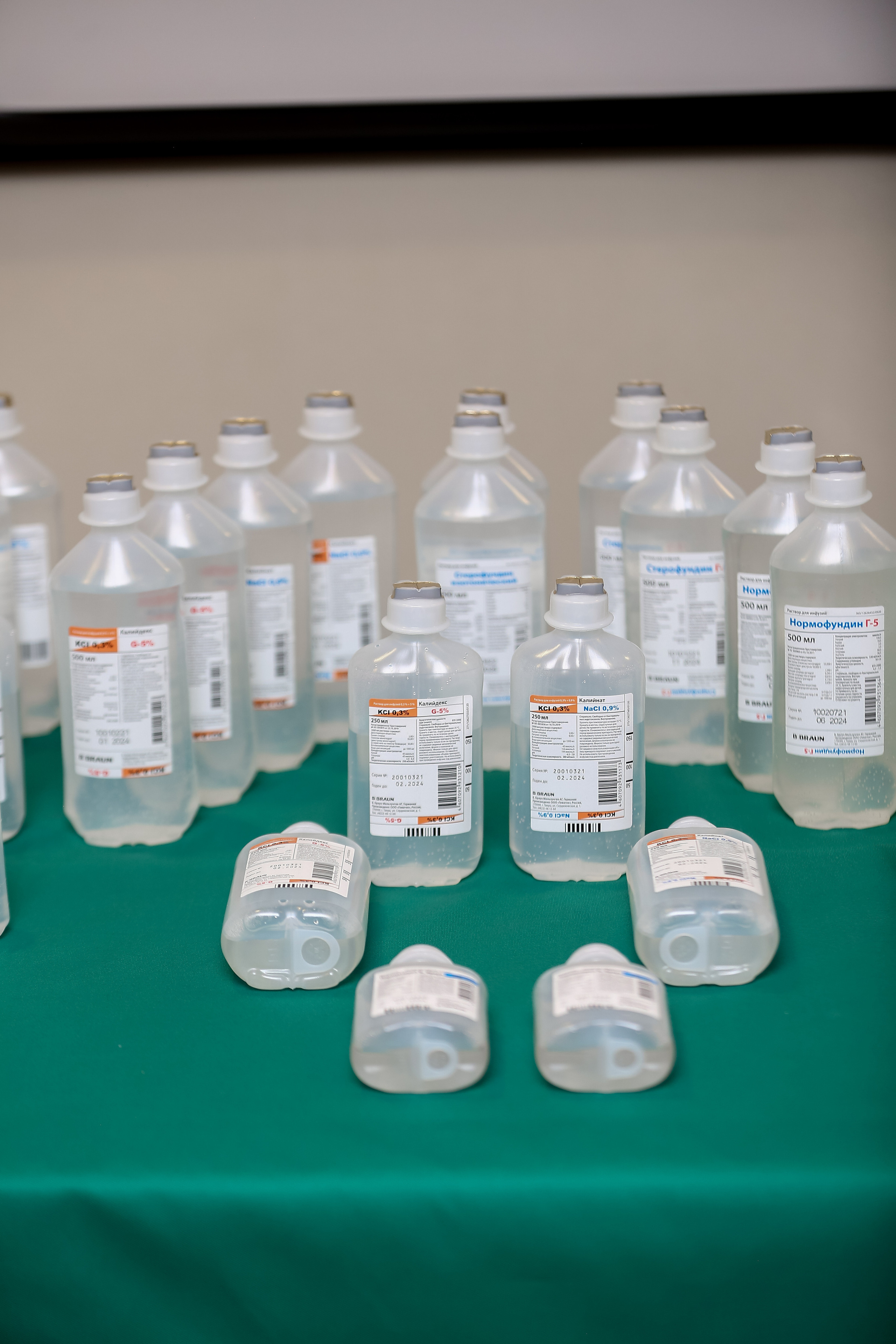 B.Braun 2022. Фотограф Антон Чупринин