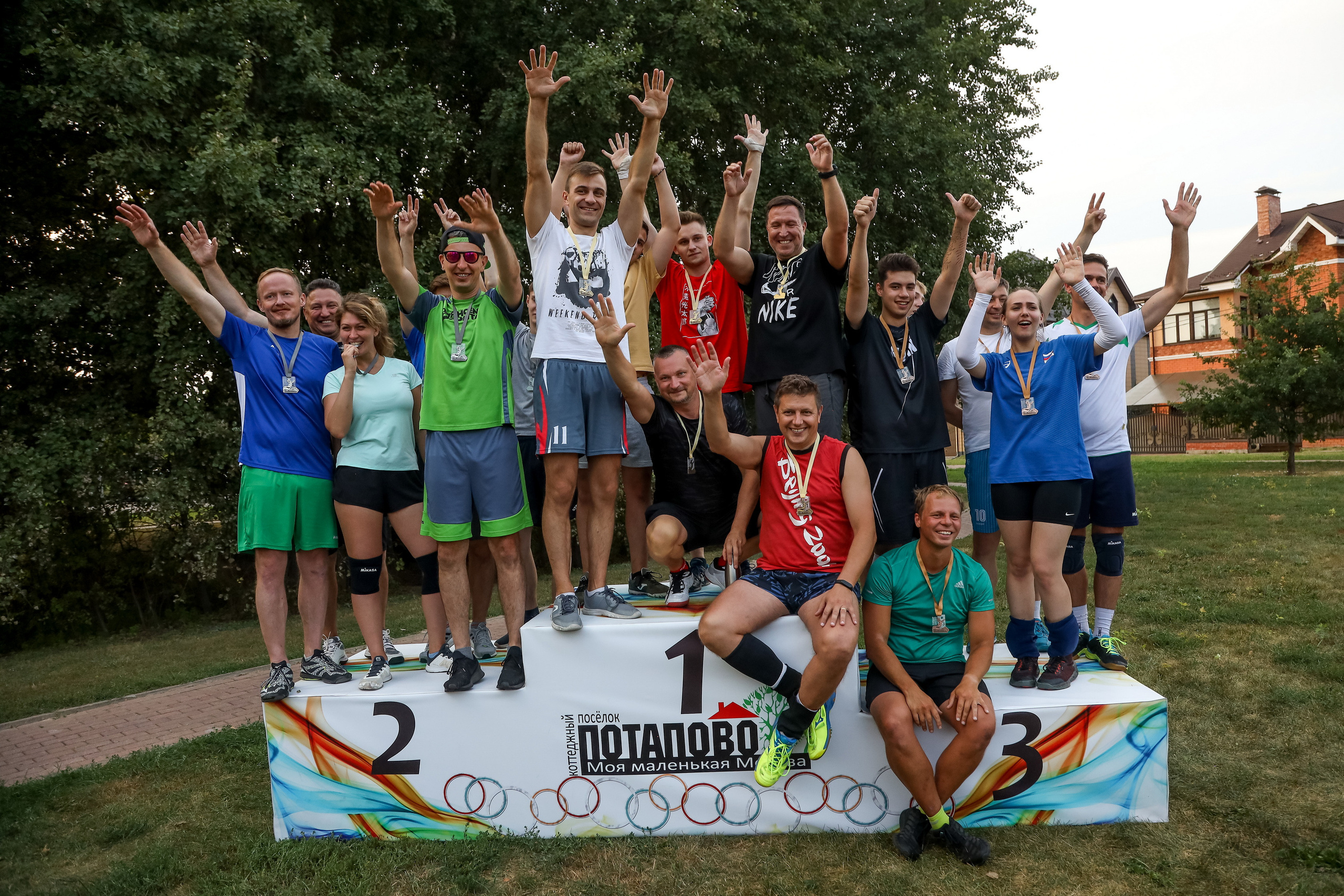 Спортивный день 16.09.2022. Фотограф Антон Чупринин