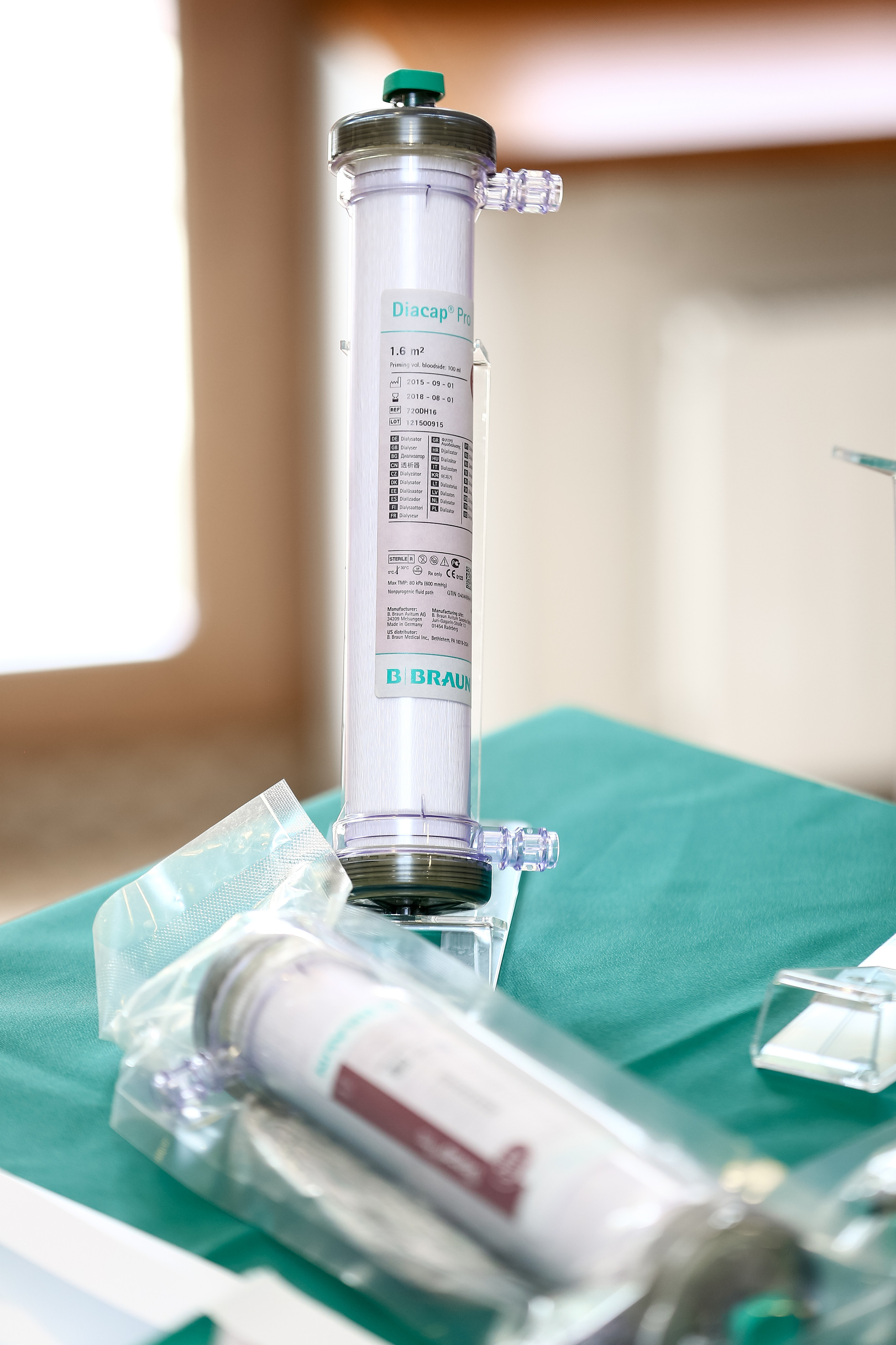 B.Braun 2022. Фотограф Антон Чупринин