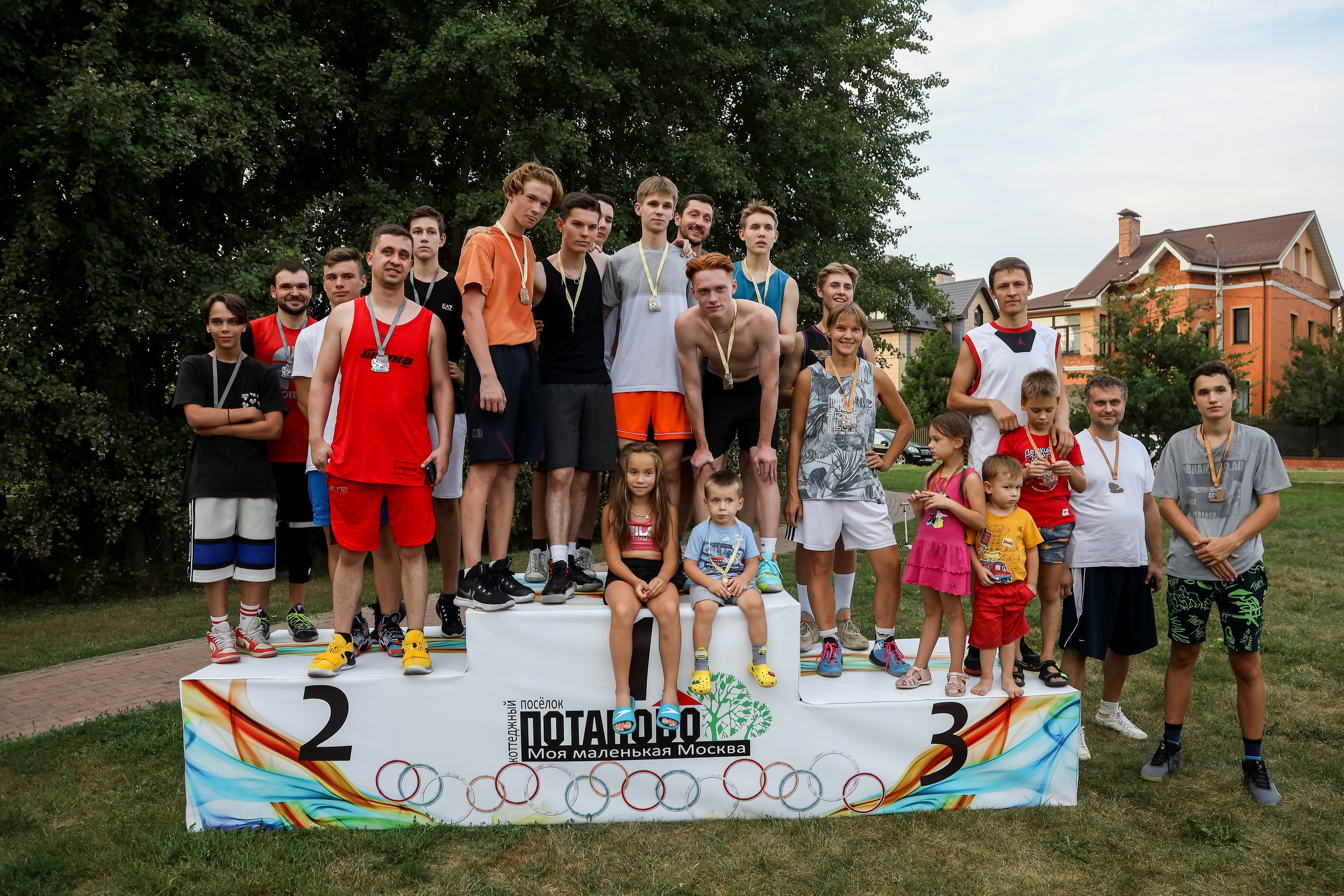 Спортивный день 16.09.2022. Фотограф Антон Чупринин