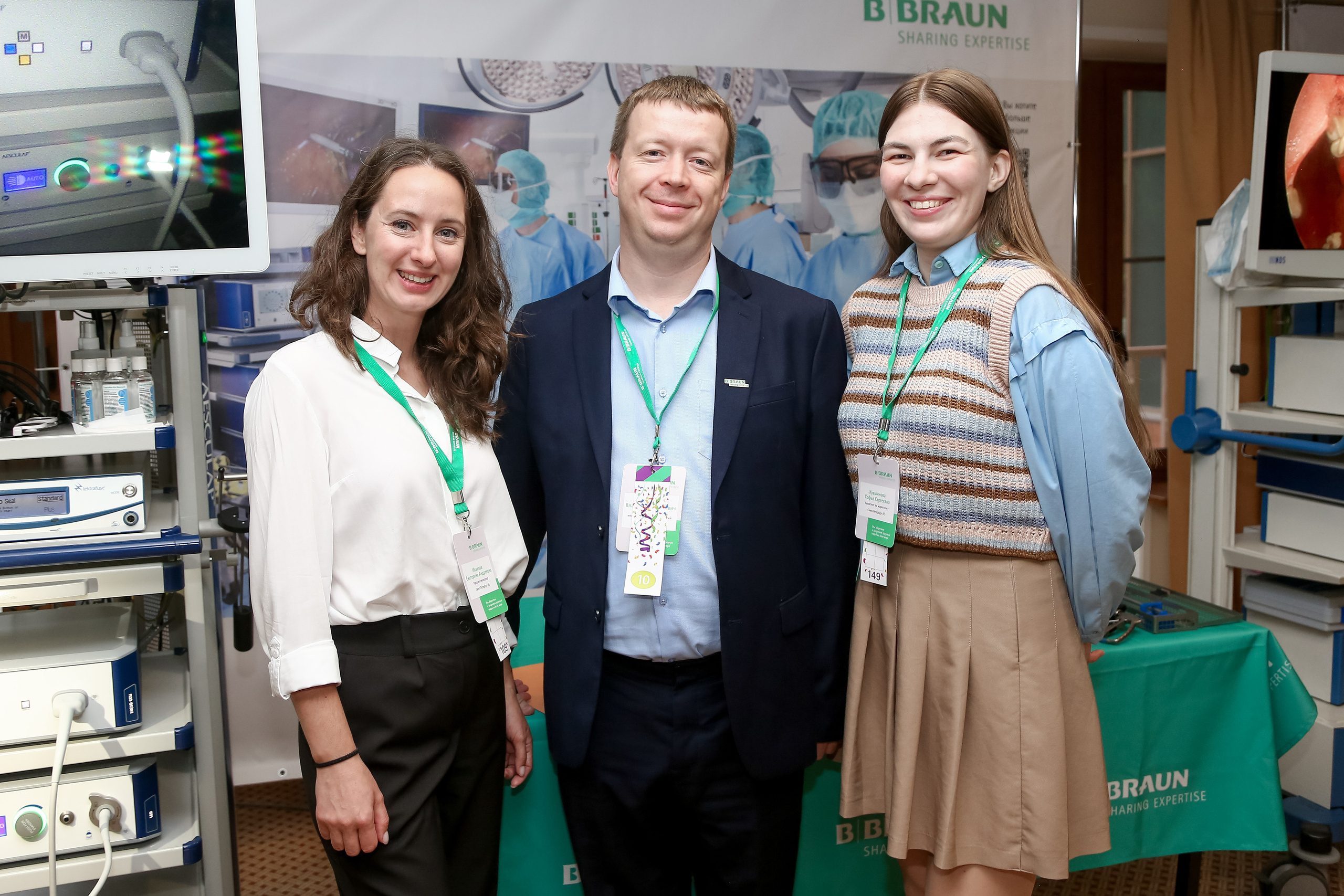 B.Braun 2022. Фотограф Антон Чупринин