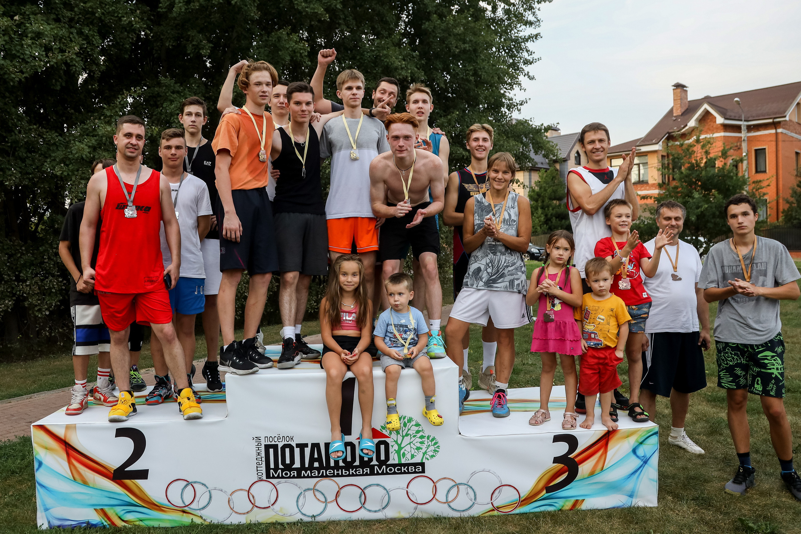 Спортивный день 16.09.2022. Фотограф Антон Чупринин