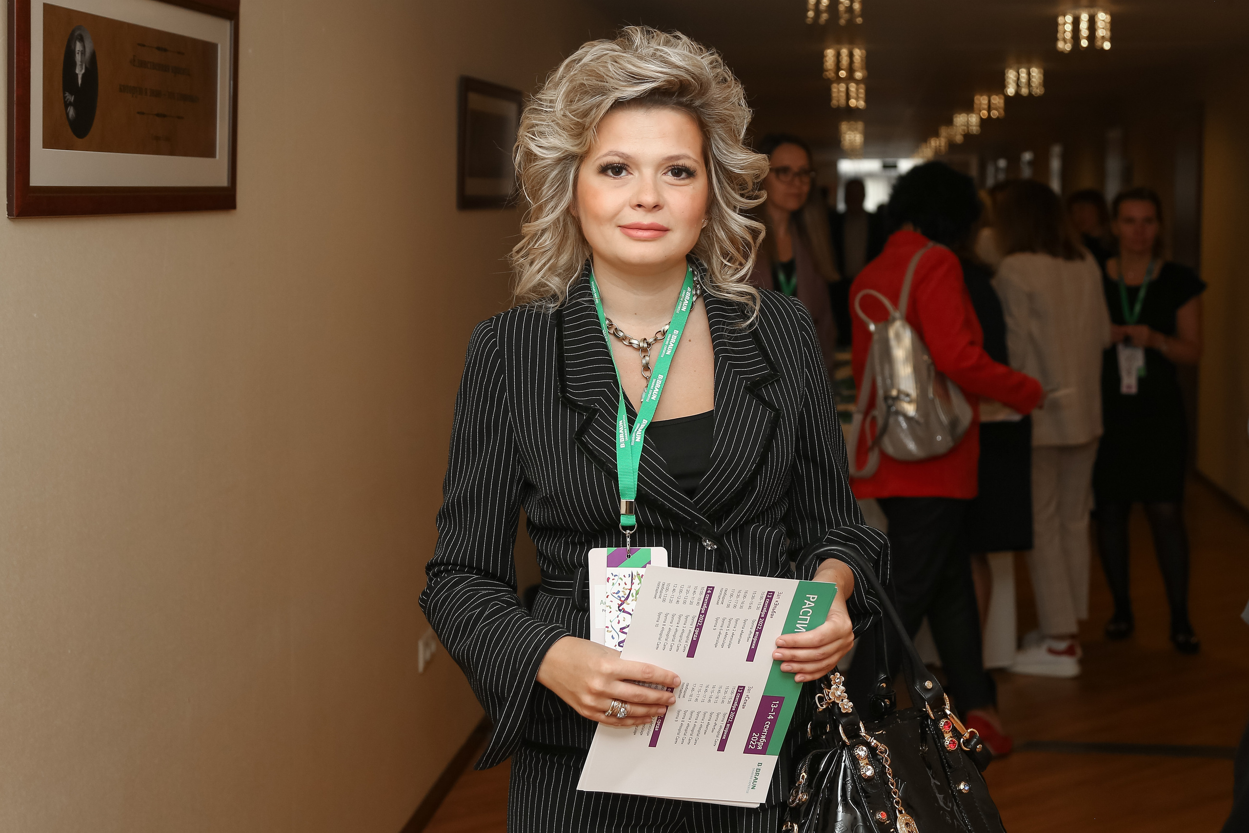 B.Braun 2022. Фотограф Антон Чупринин