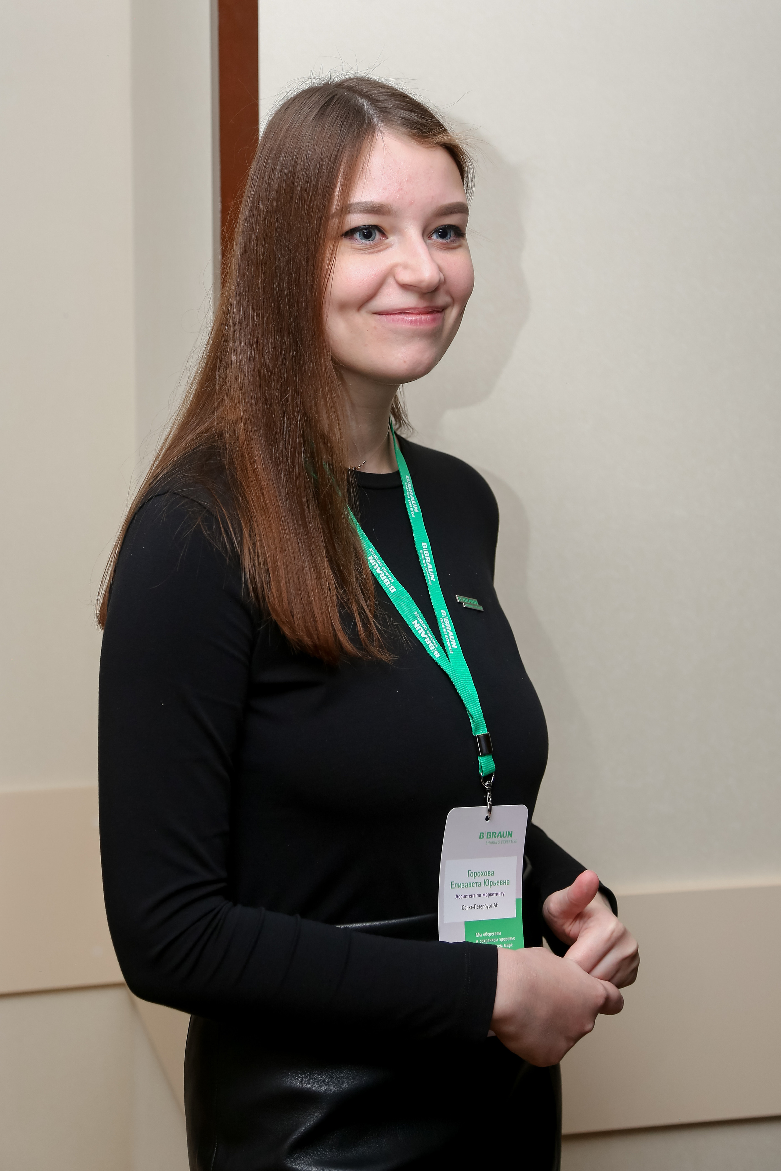 B.Braun 2022. Фотограф Антон Чупринин