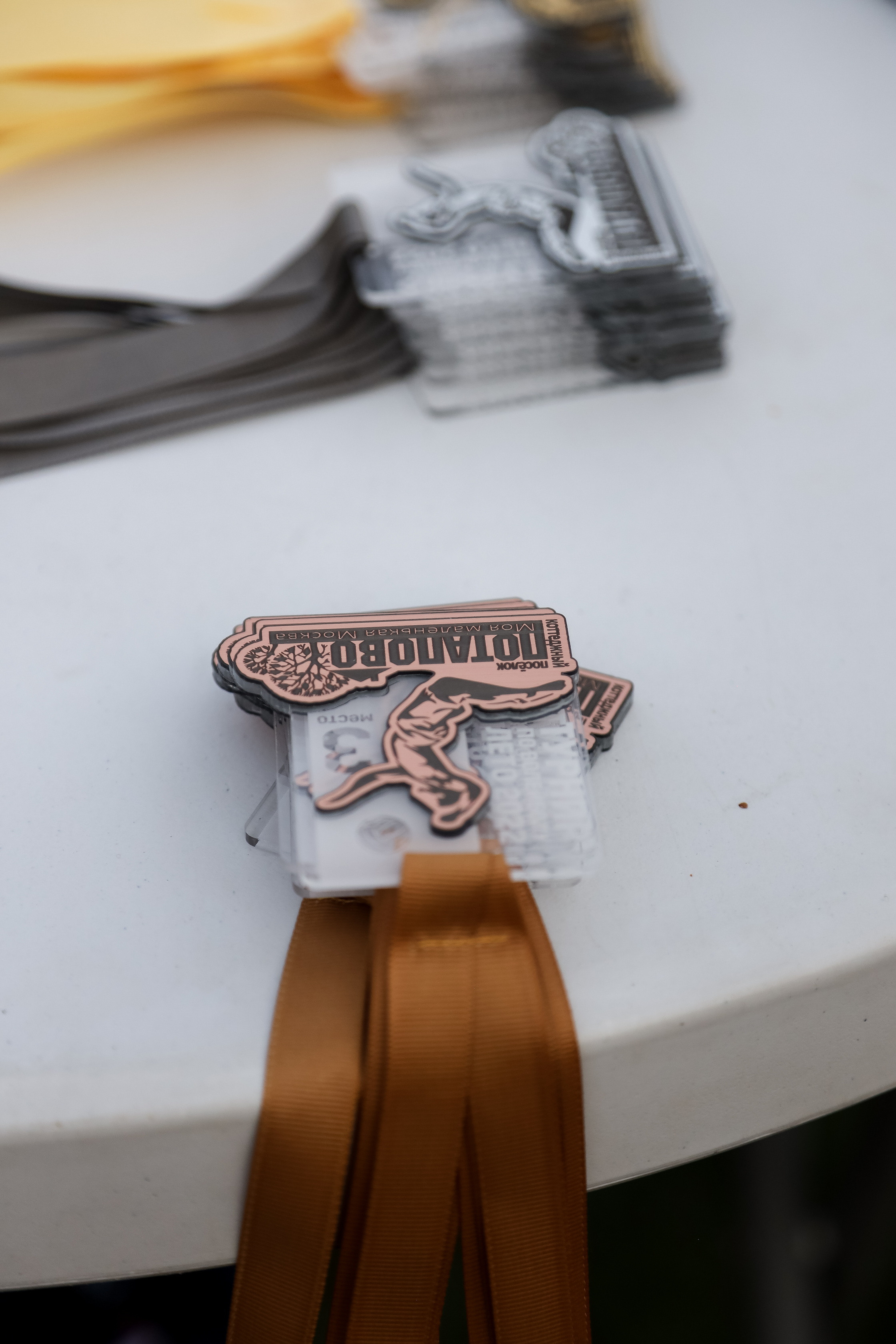 Спортивный день 16.09.2022. Фотограф Антон Чупринин