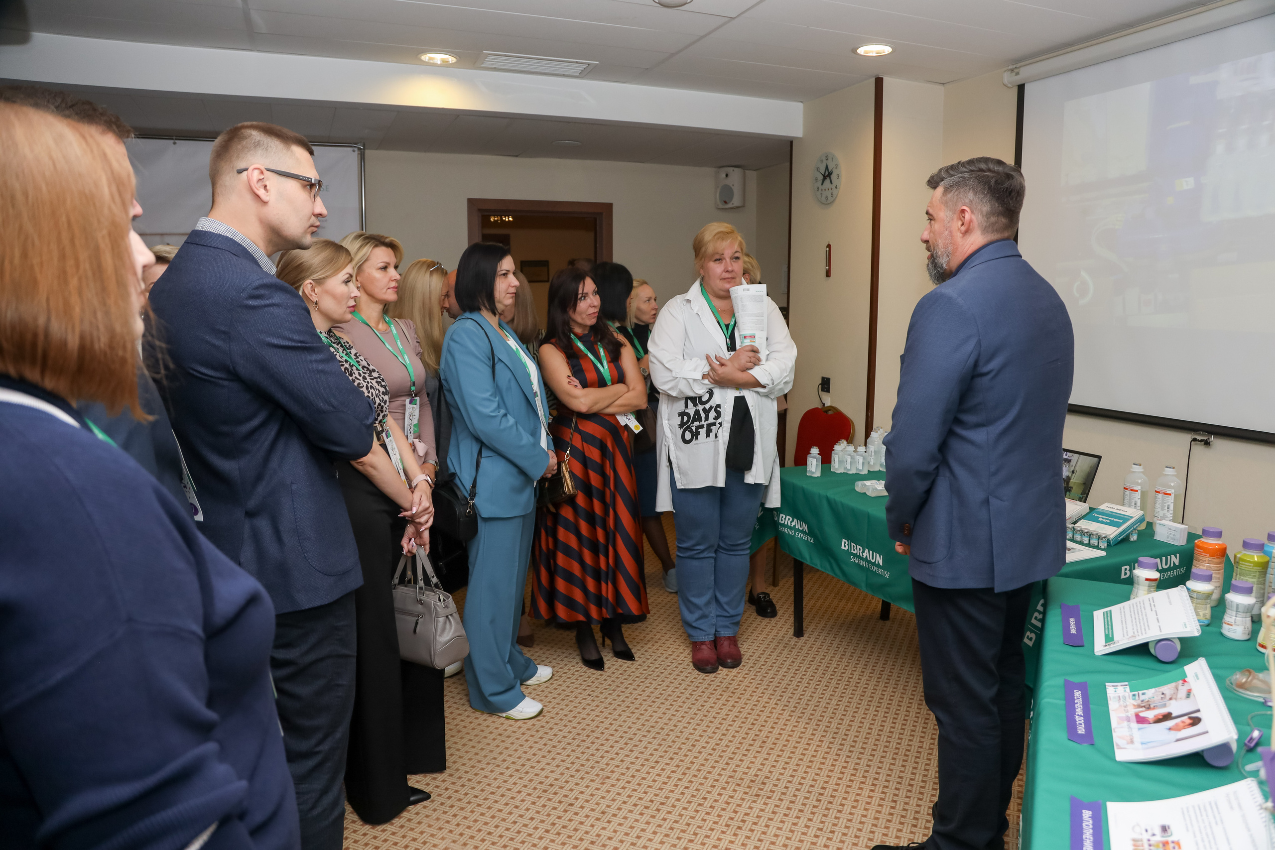 B.Braun 2022. Фотограф Антон Чупринин