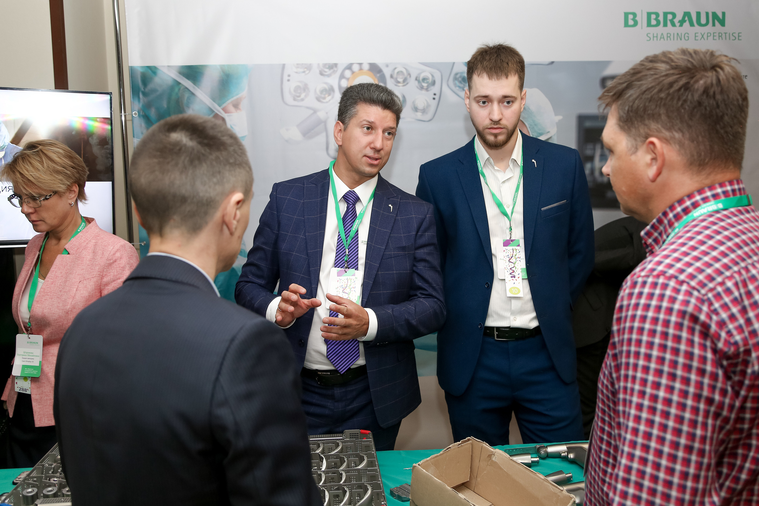 B.Braun 2022. Фотограф Антон Чупринин