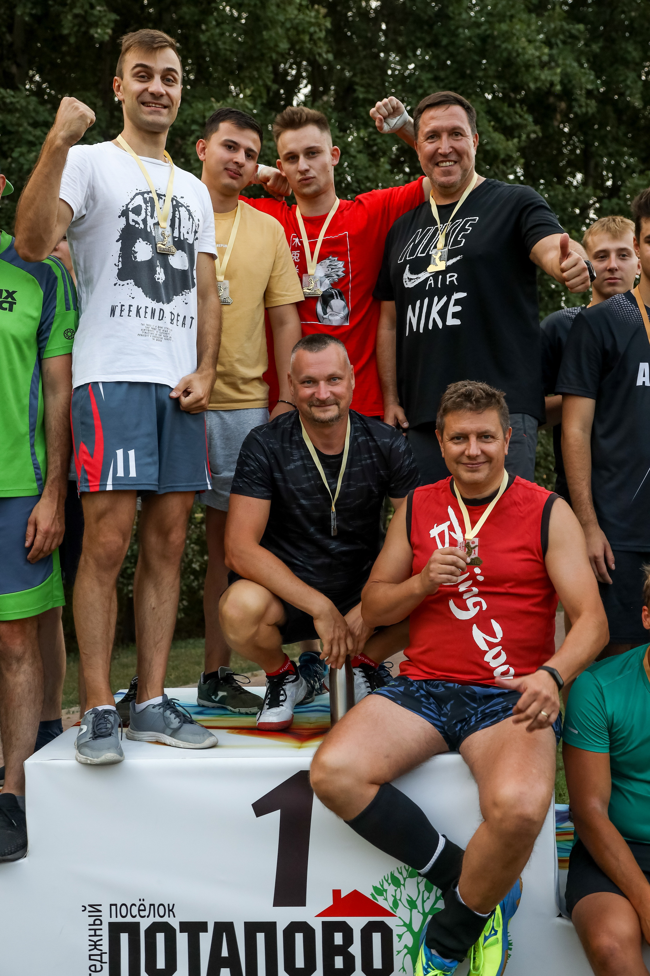 Спортивный день 16.09.2022. Фотограф Антон Чупринин