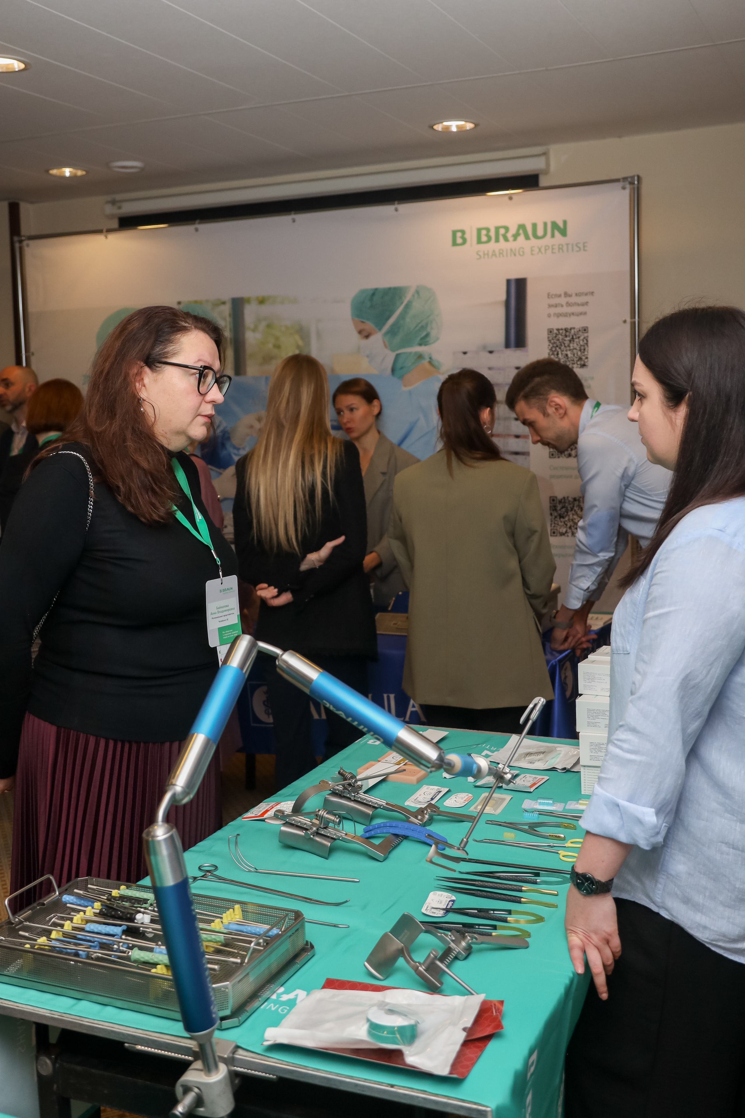 B.Braun 2022. Фотограф Антон Чупринин