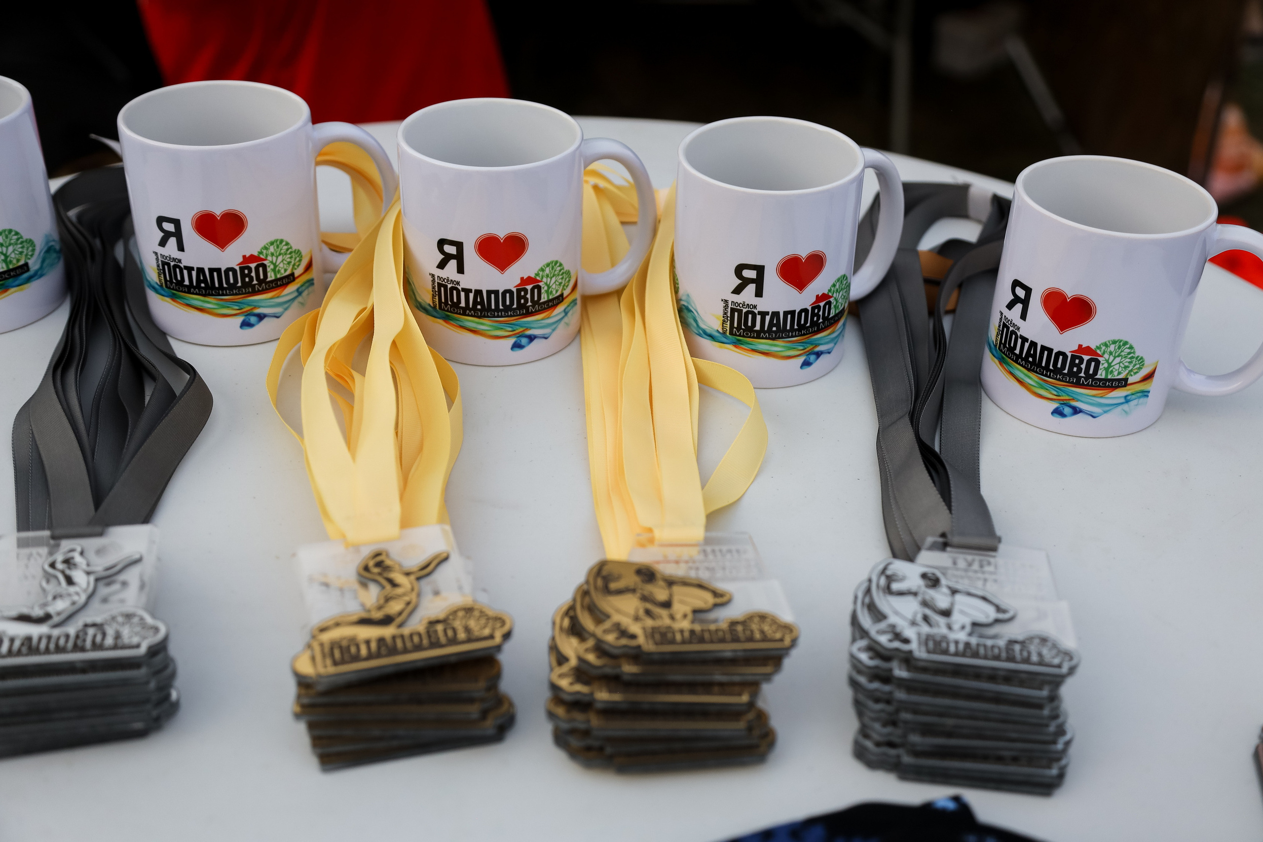 Спортивный день 16.09.2022. Фотограф Антон Чупринин