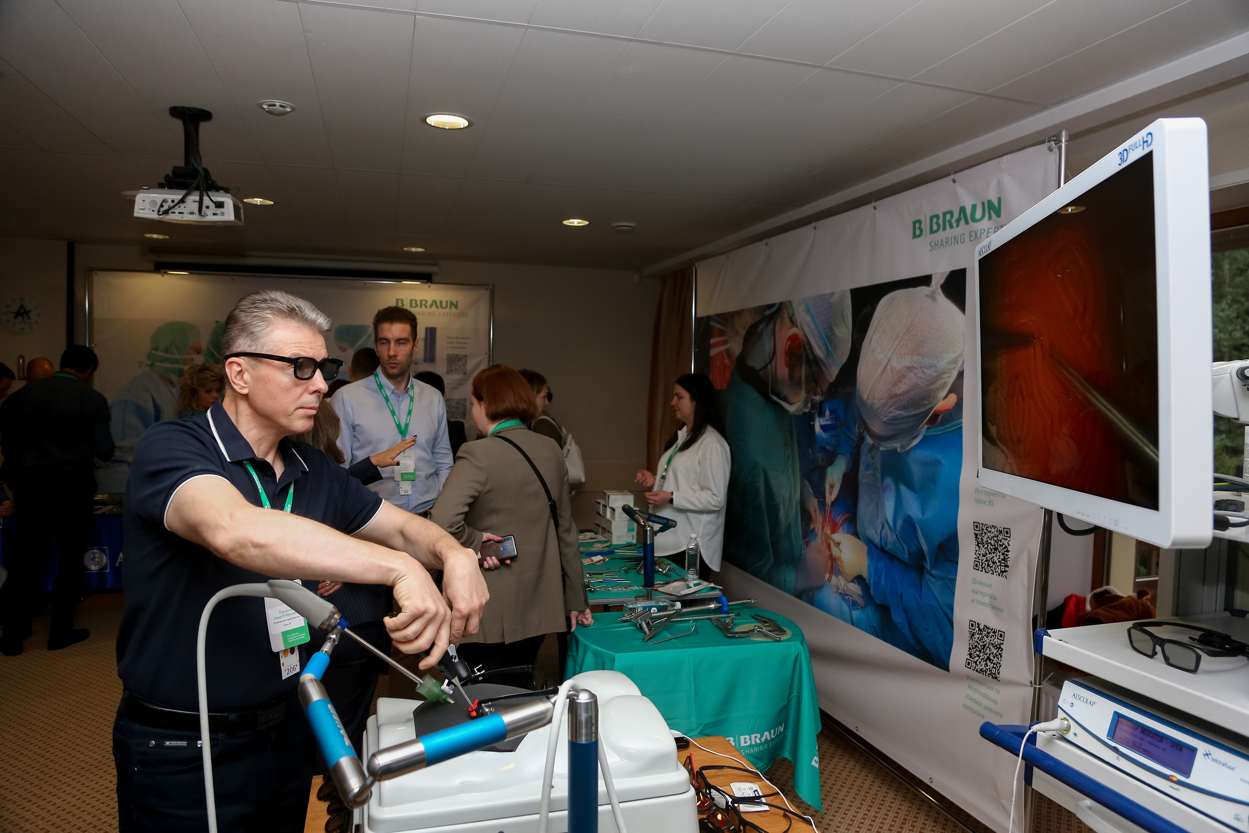 B.Braun 2022. Фотограф Антон Чупринин