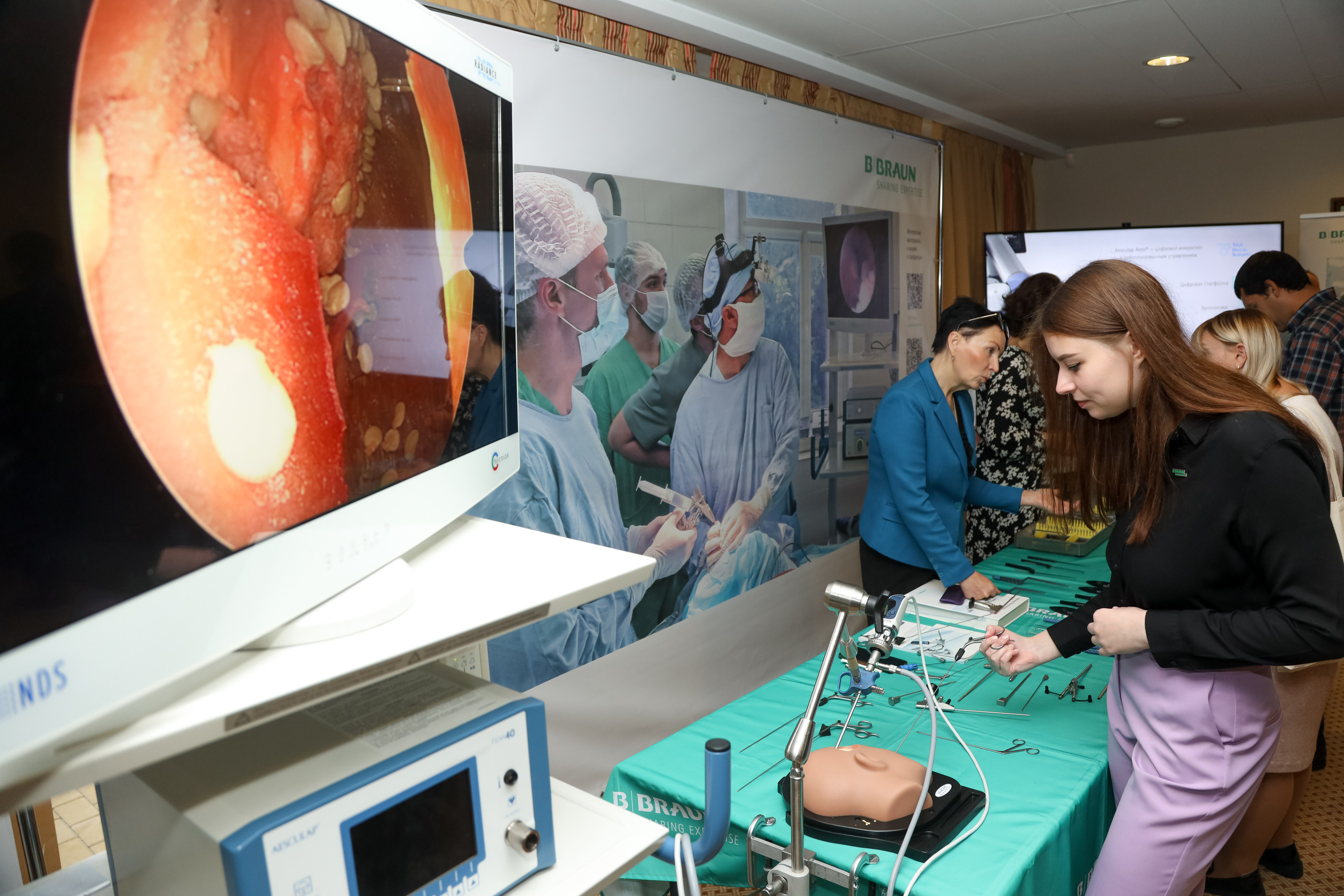 B.Braun 2022. Фотограф Антон Чупринин