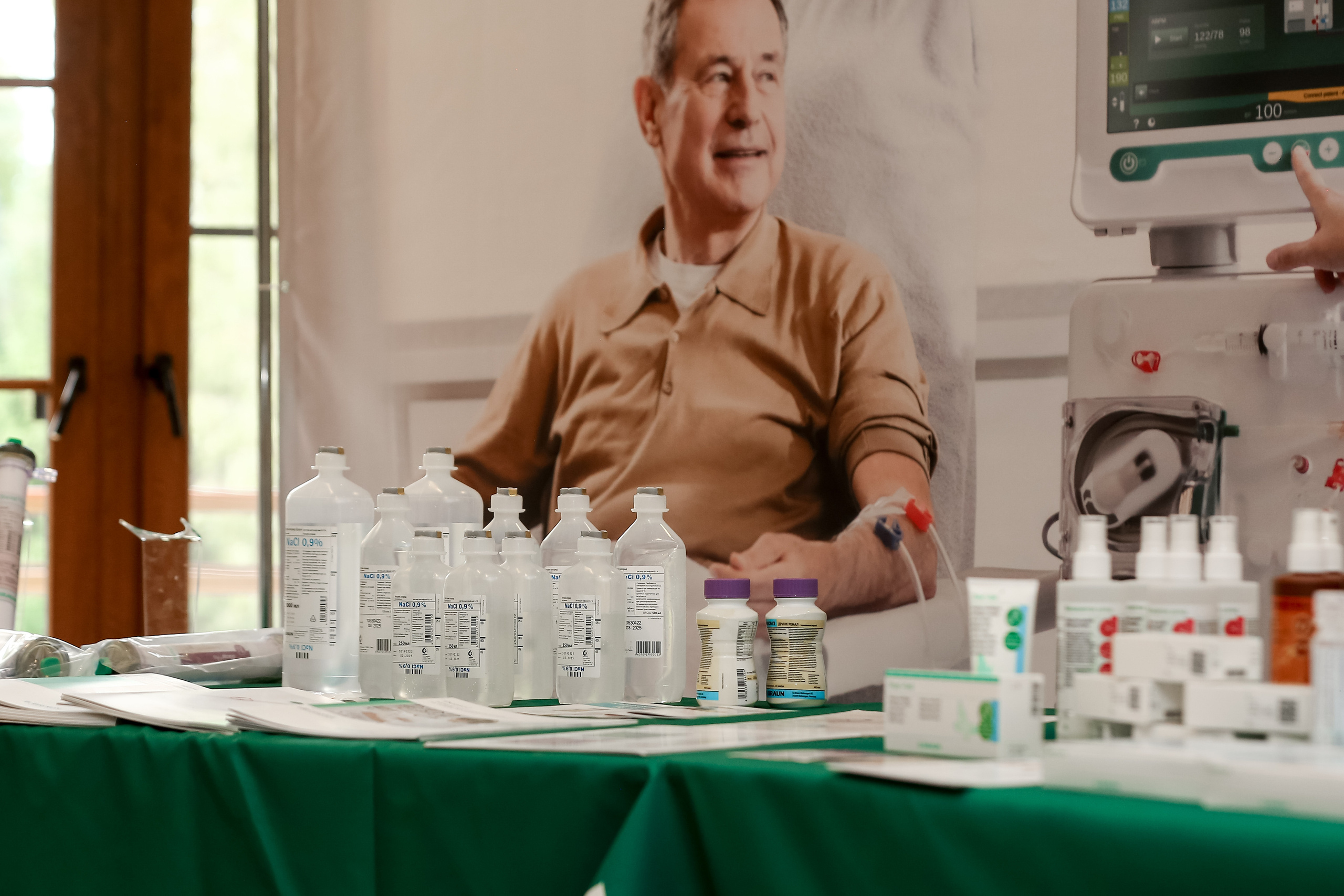 B.Braun 2022. Фотограф Антон Чупринин