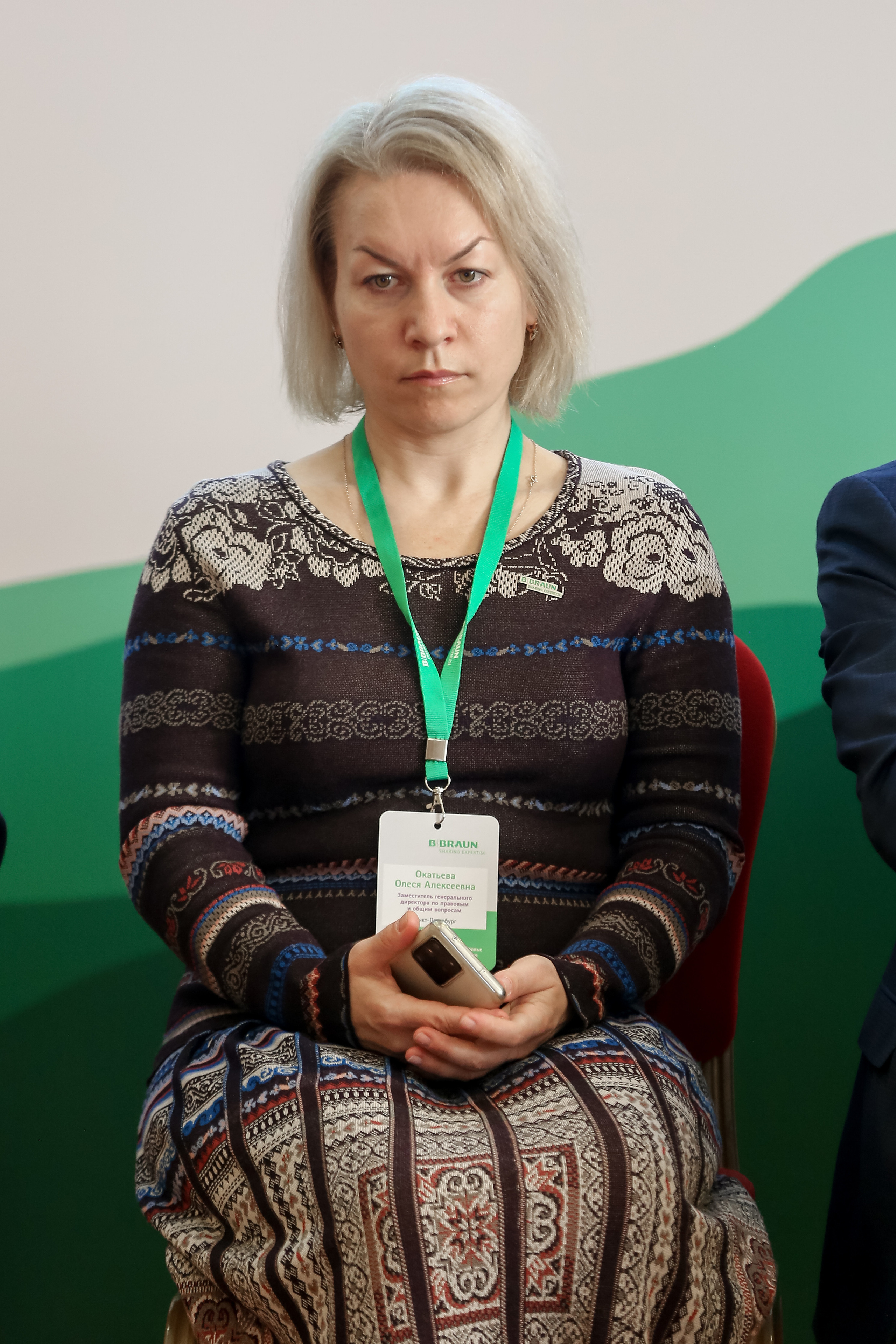 B.Braun 2022. Фотограф Антон Чупринин