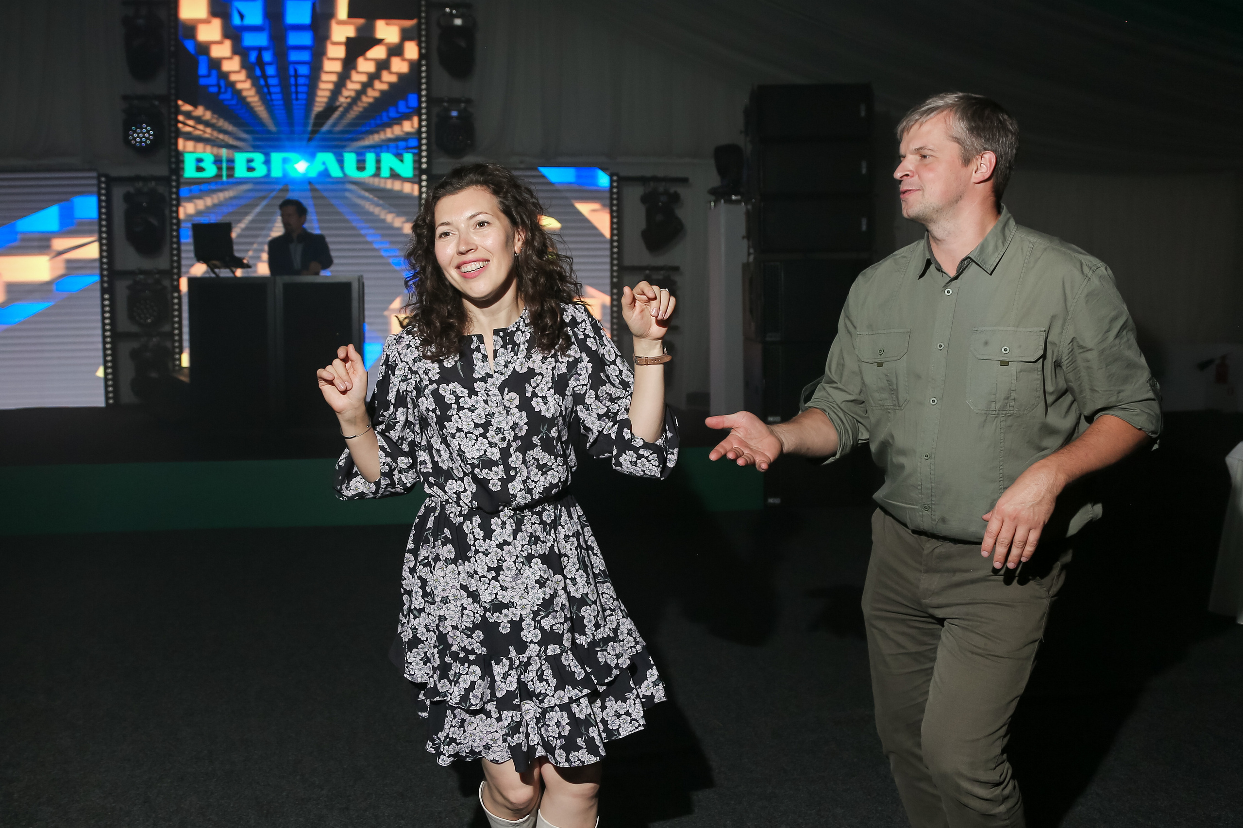 B.Braun 2022. Фотограф Антон Чупринин