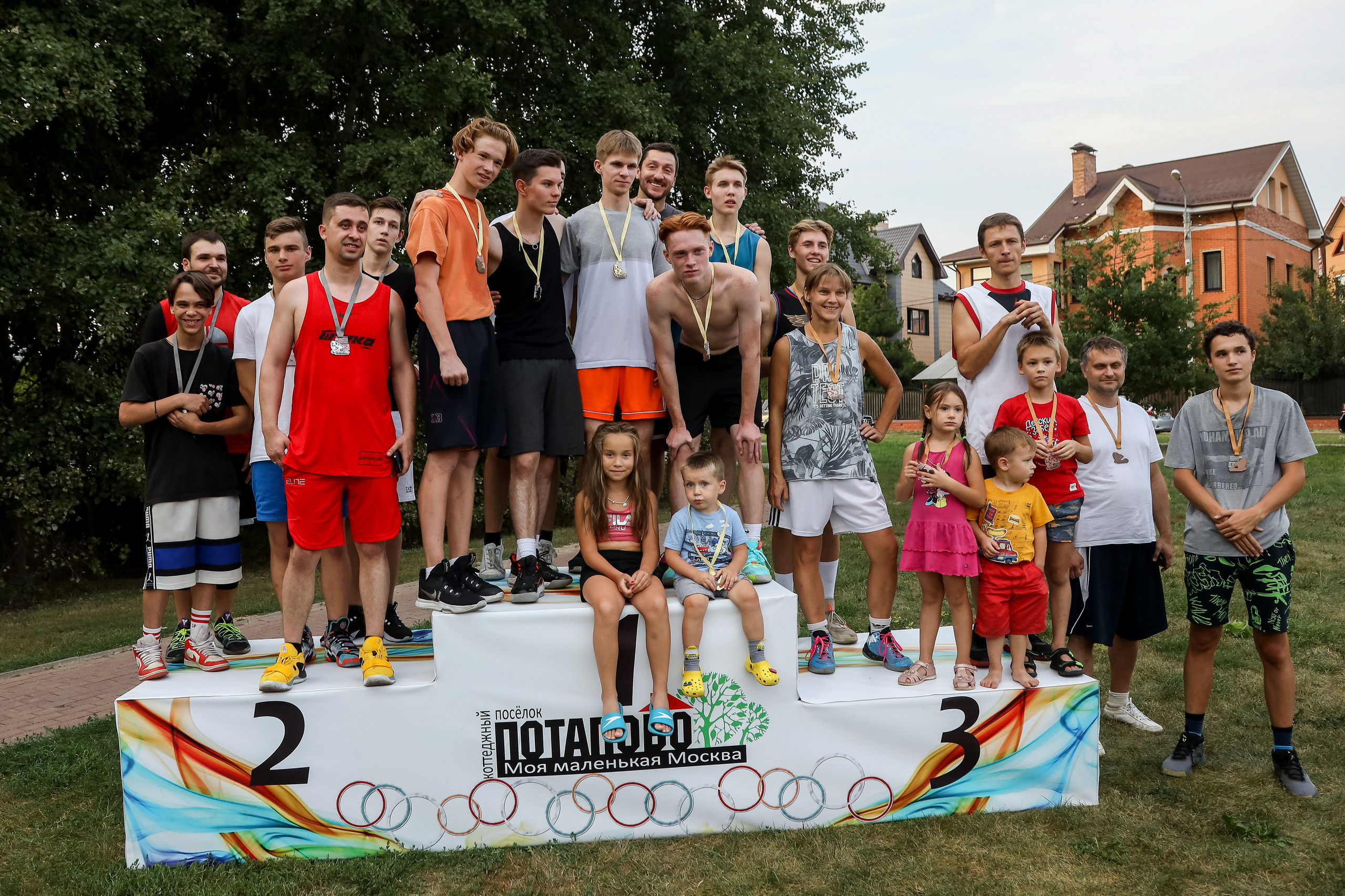 Спортивный день 16.09.2022. Фотограф Антон Чупринин