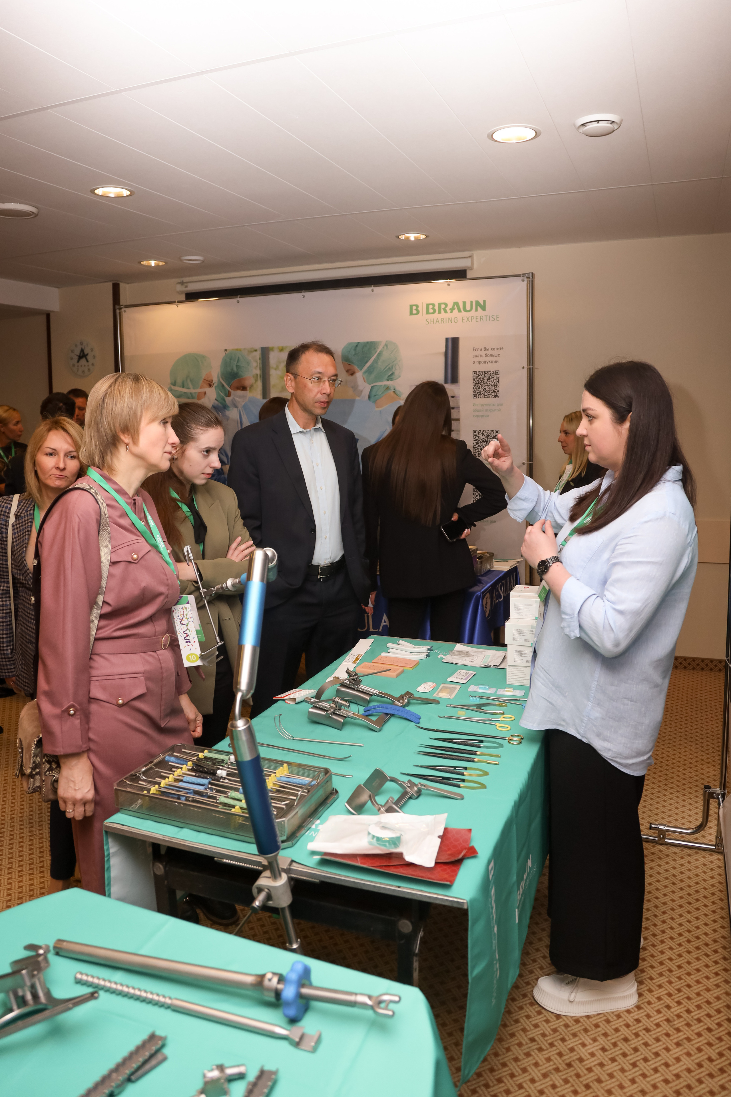 B.Braun 2022. Фотограф Антон Чупринин