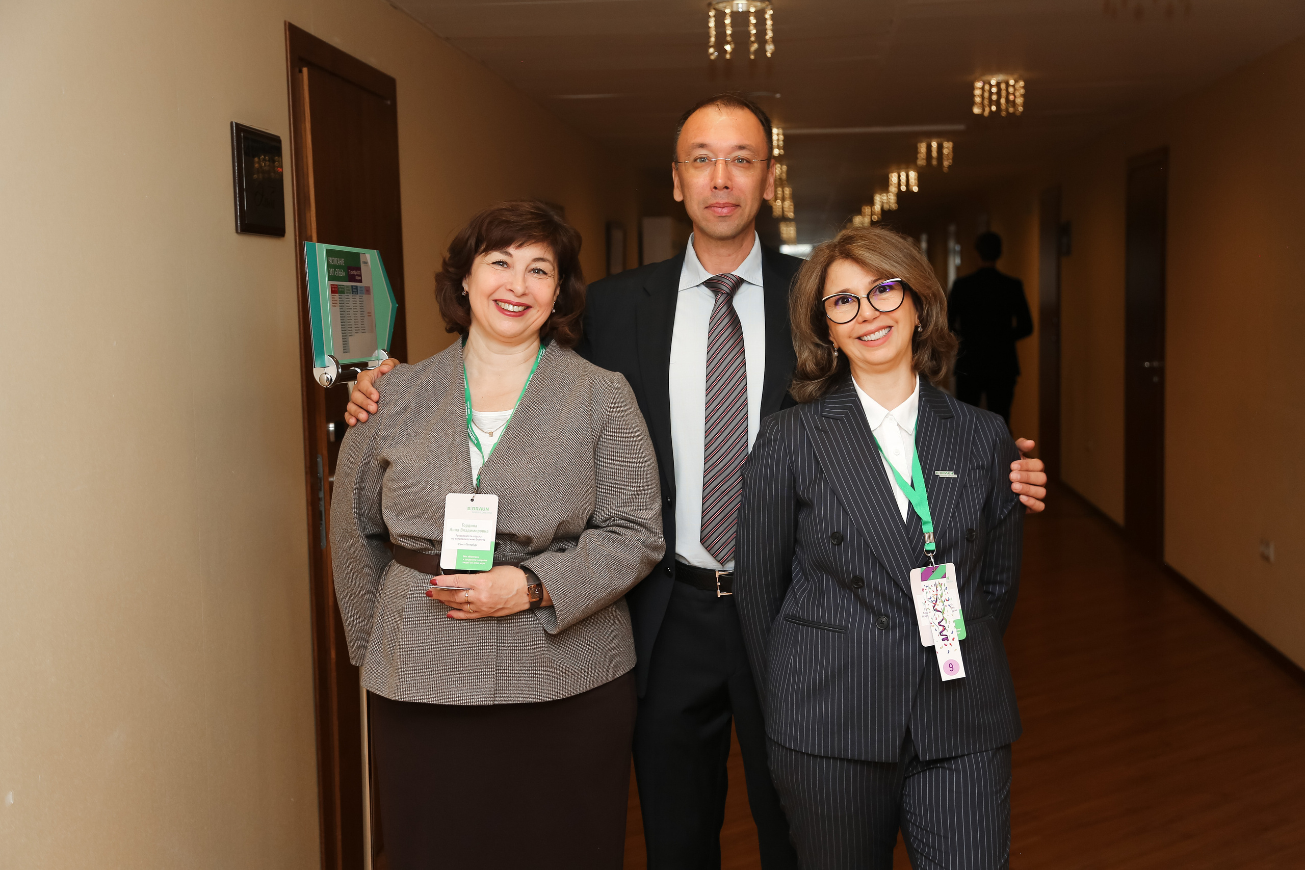 B.Braun 2022. Фотограф Антон Чупринин