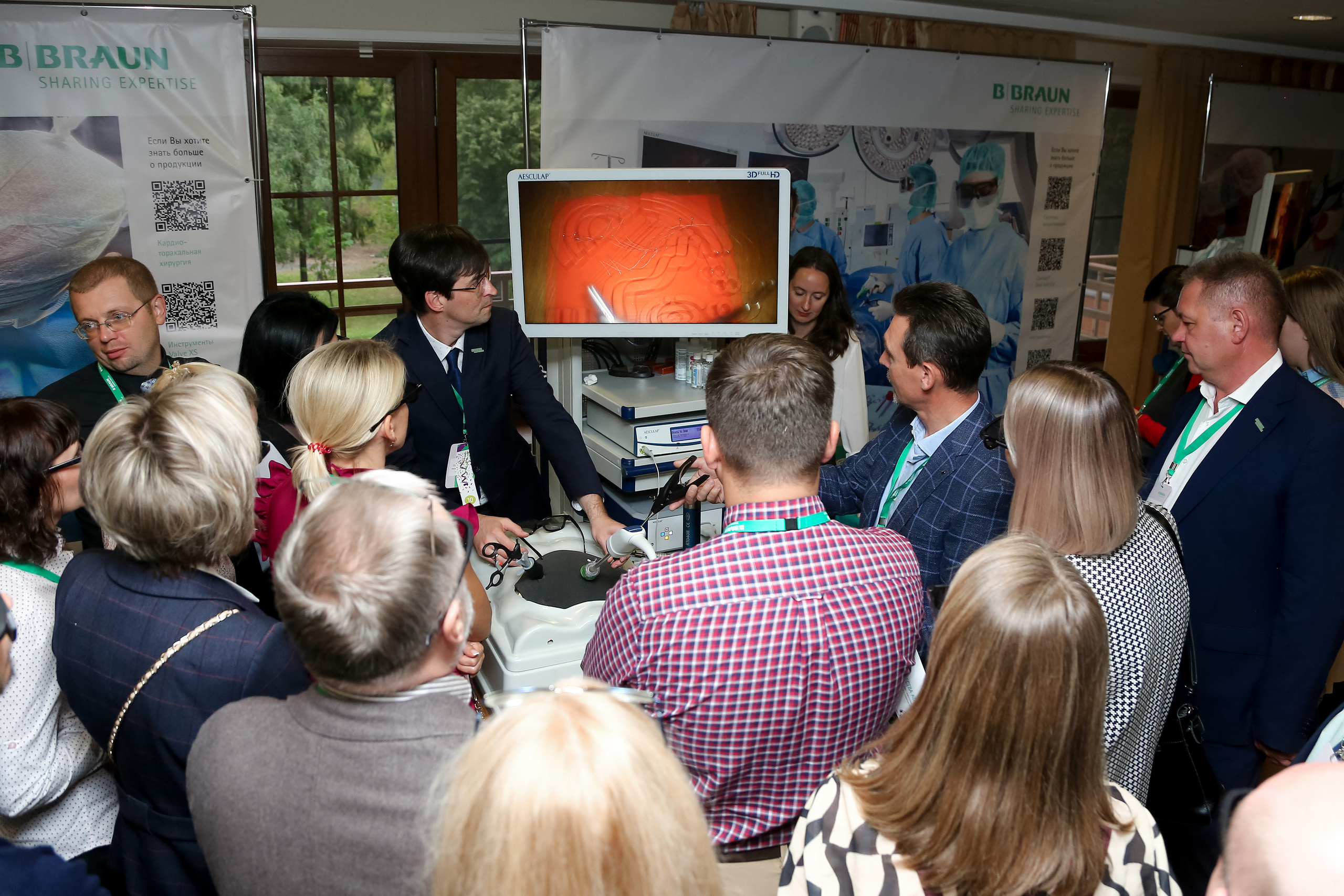 B.Braun 2022. Фотограф Антон Чупринин