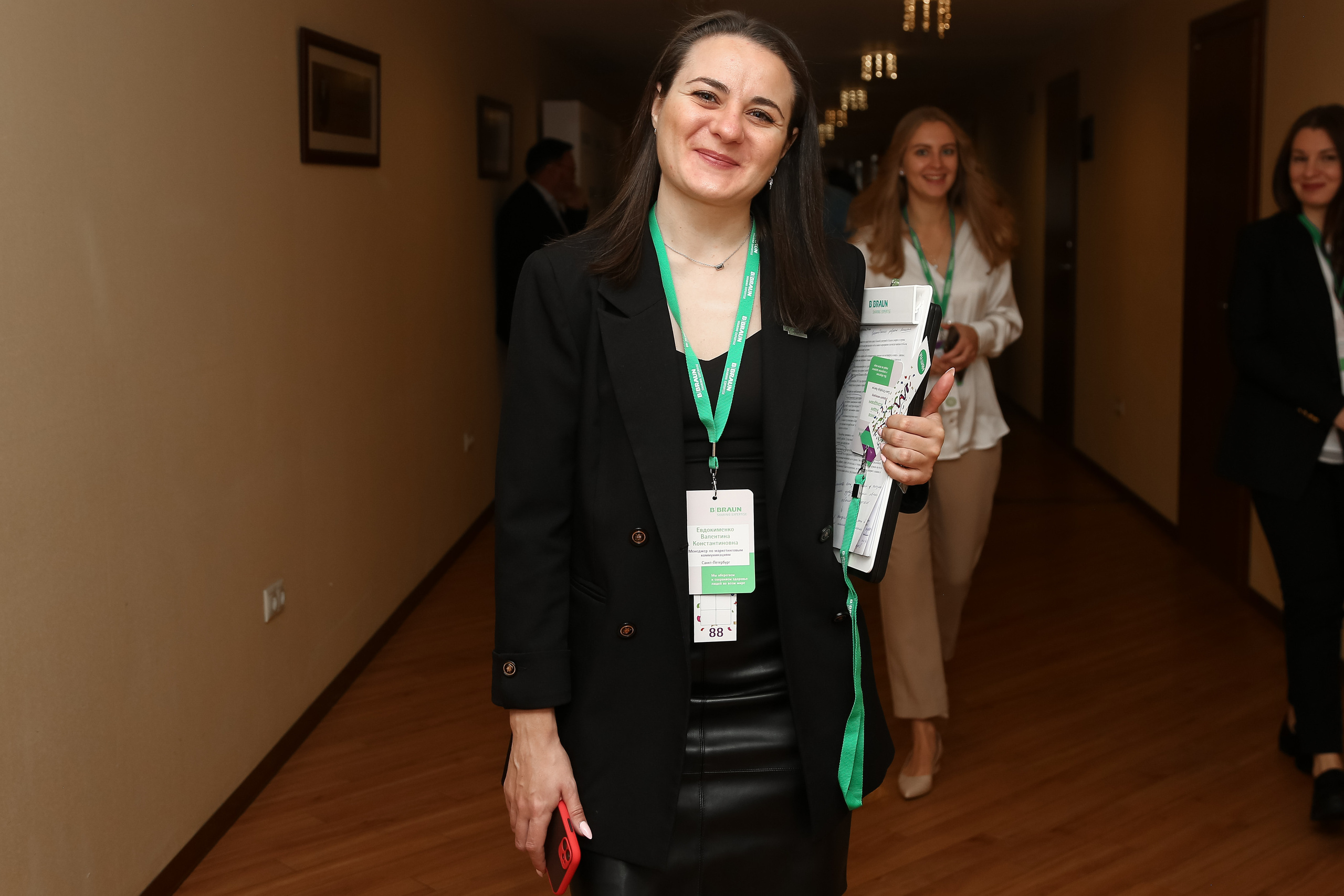 B.Braun 2022. Фотограф Антон Чупринин