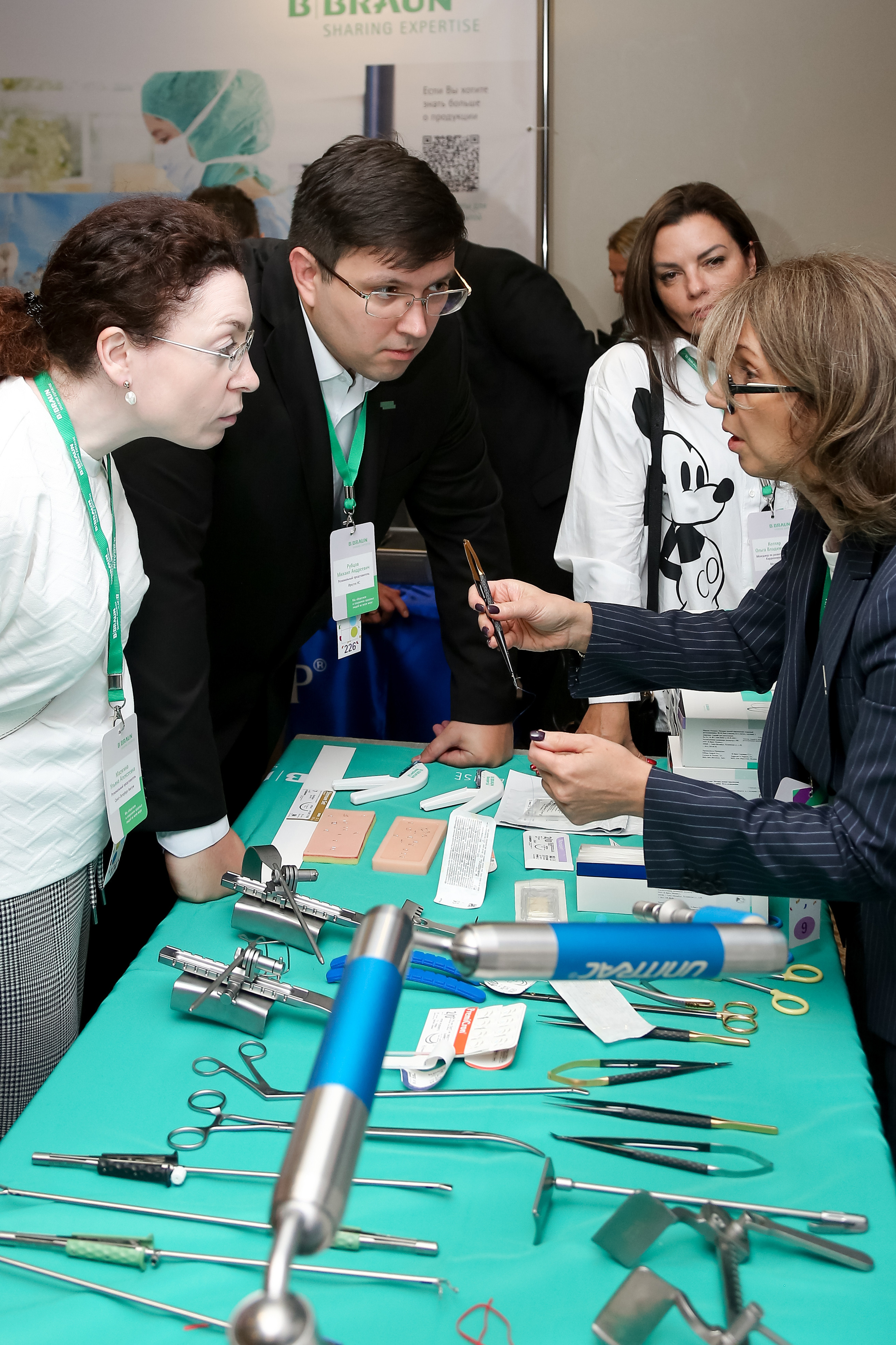 B.Braun 2022. Фотограф Антон Чупринин