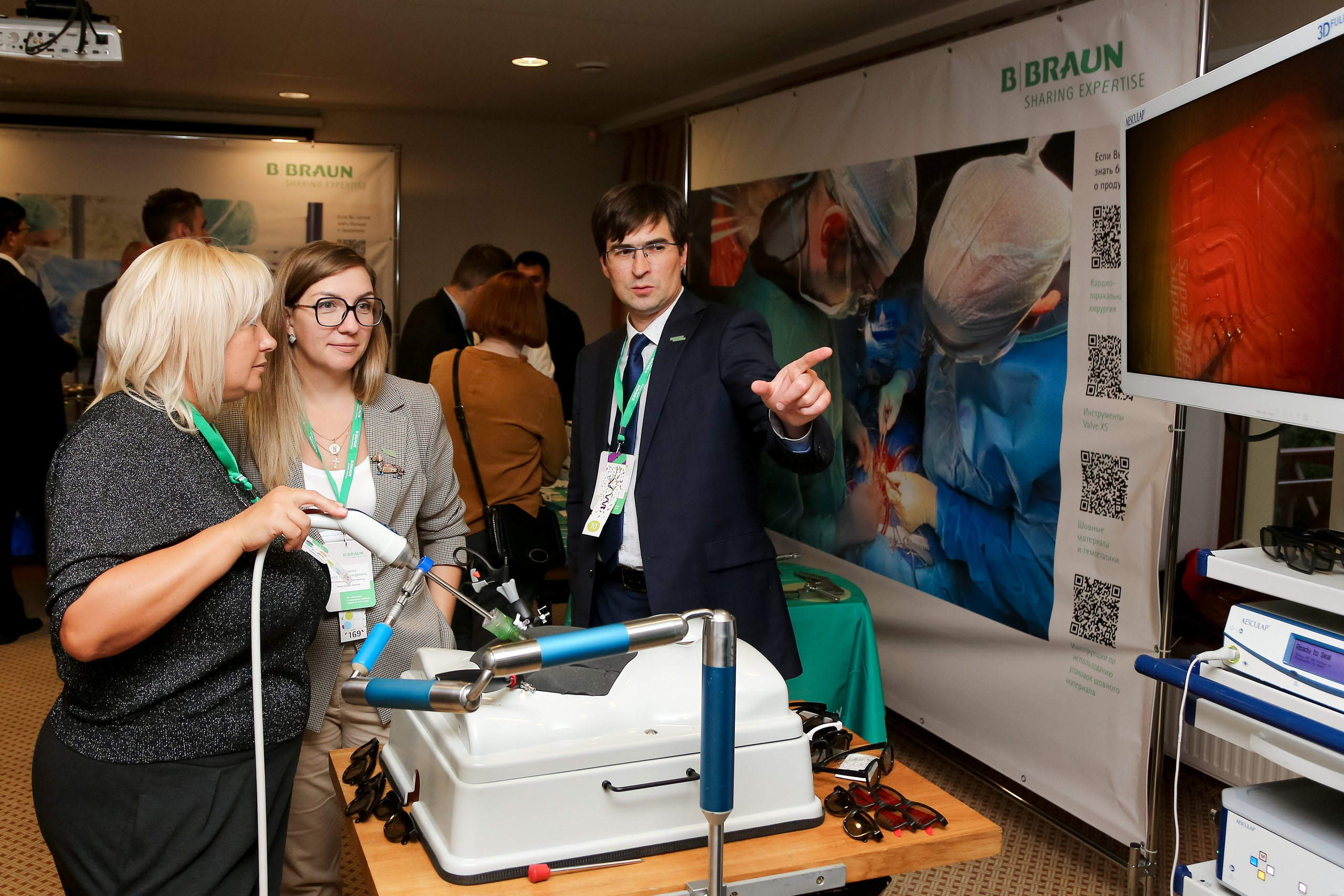 B.Braun 2022. Фотограф Антон Чупринин