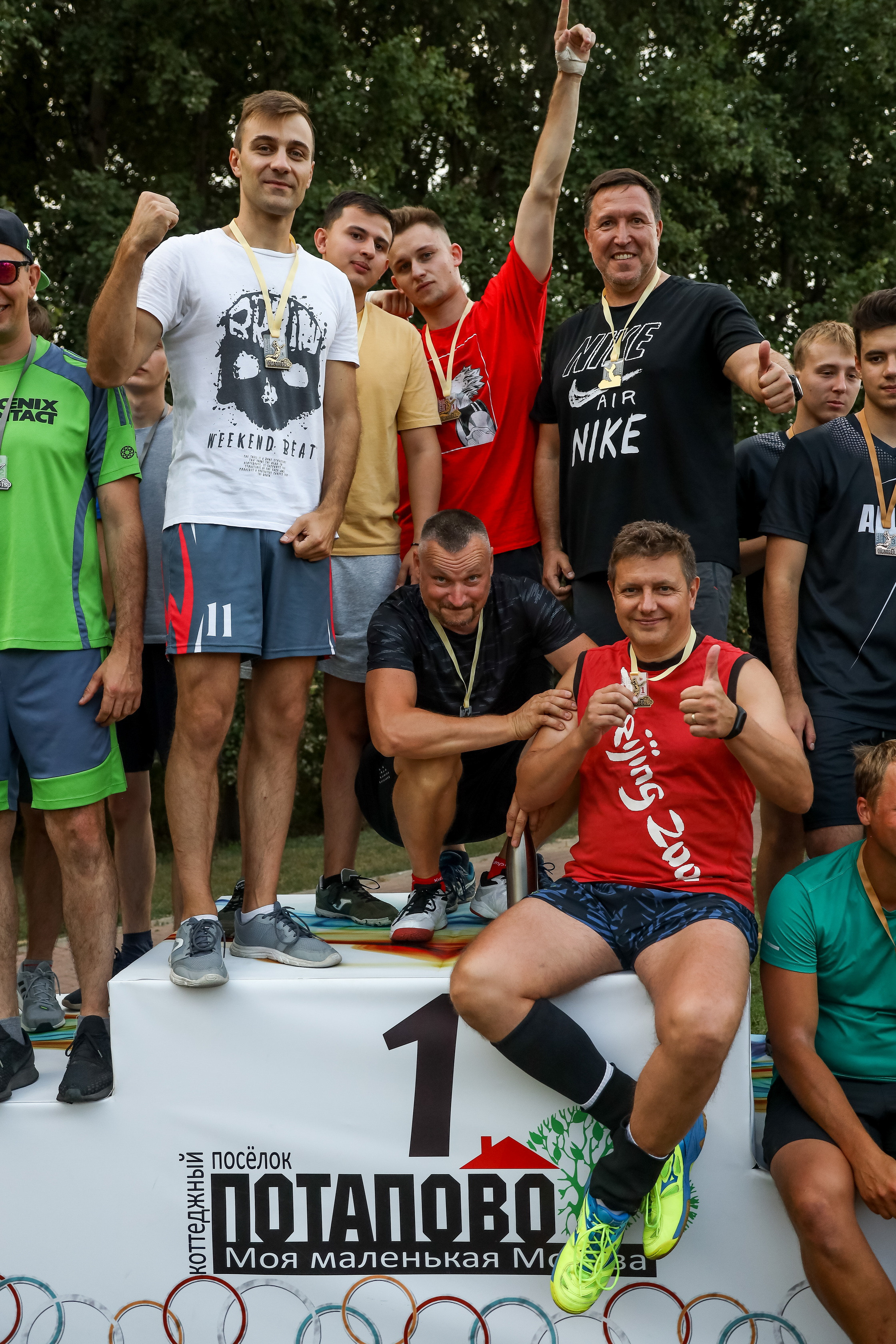 Спортивный день 16.09.2022. Фотограф Антон Чупринин