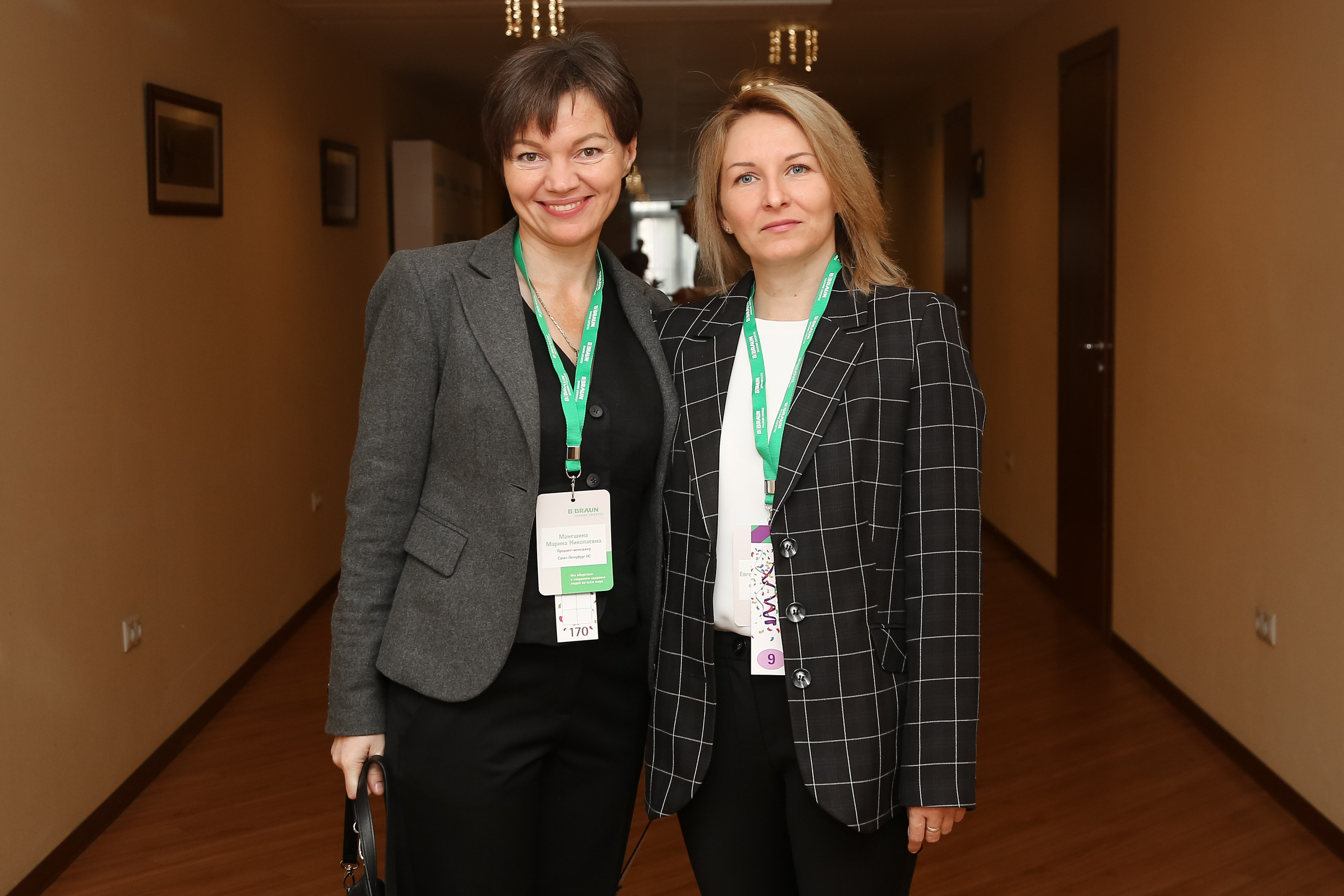 B.Braun 2022. Фотограф Антон Чупринин