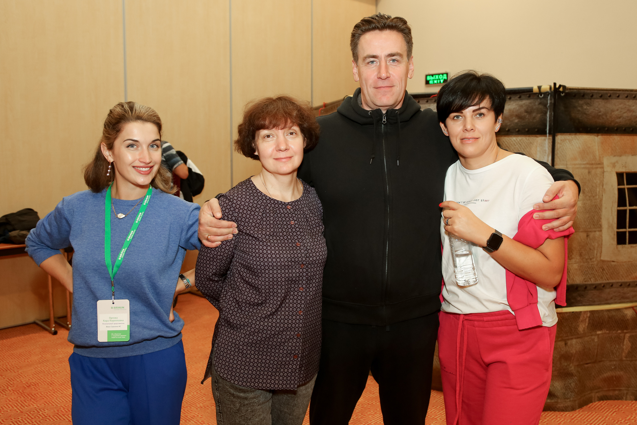 B.Braun 2022. Фотограф Антон Чупринин