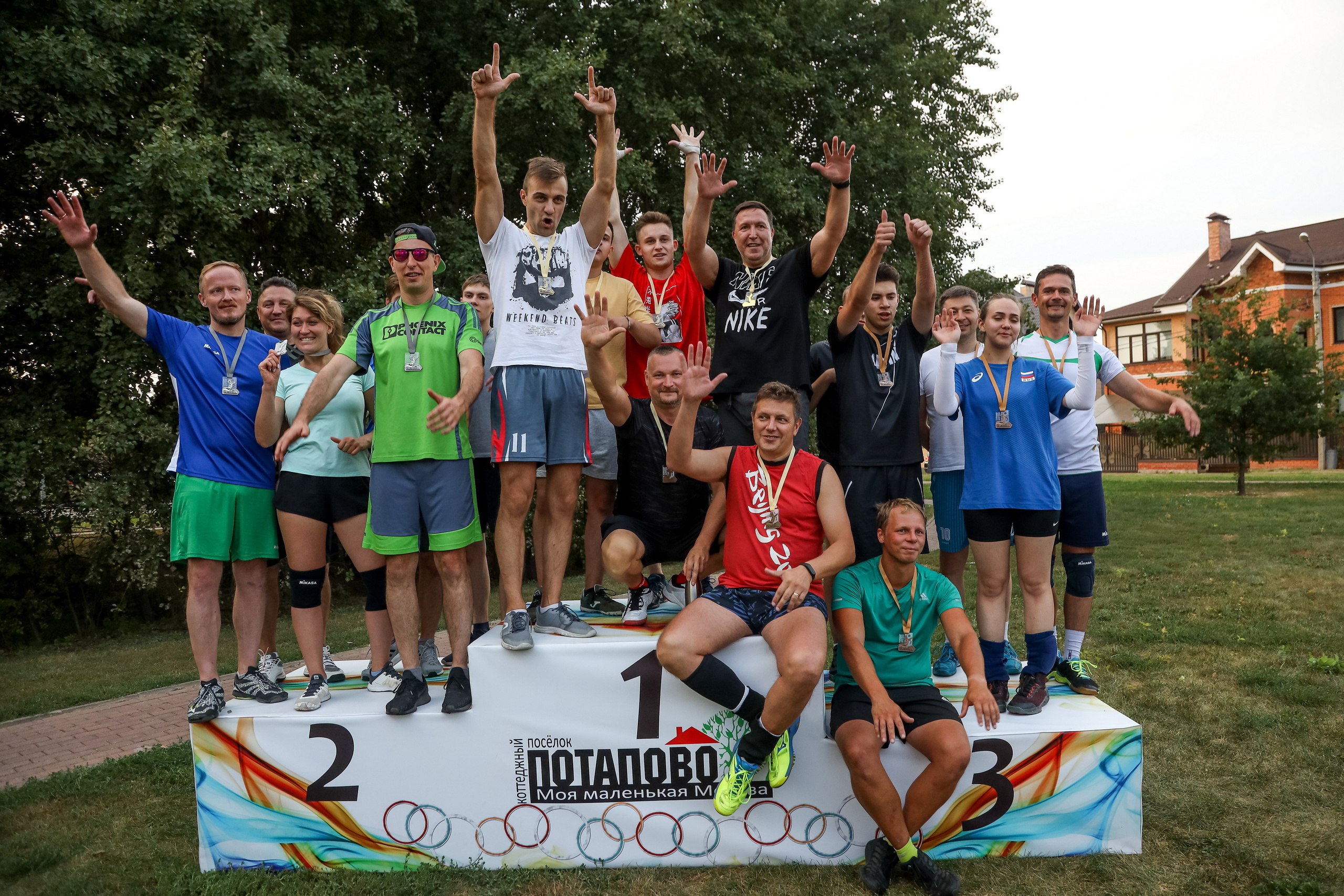 Спортивный день 16.09.2022. Фотограф Антон Чупринин