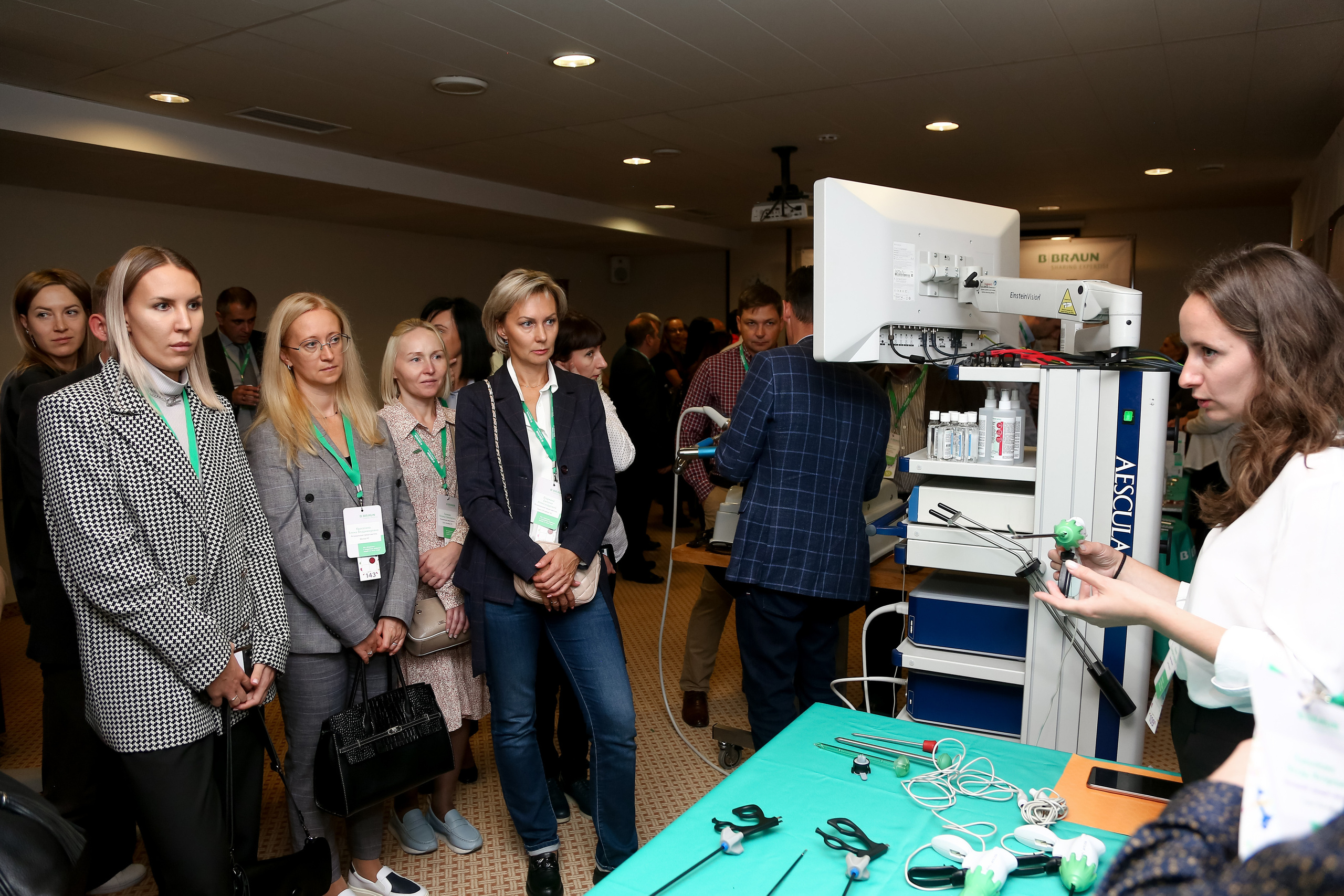 B.Braun 2022. Фотограф Антон Чупринин