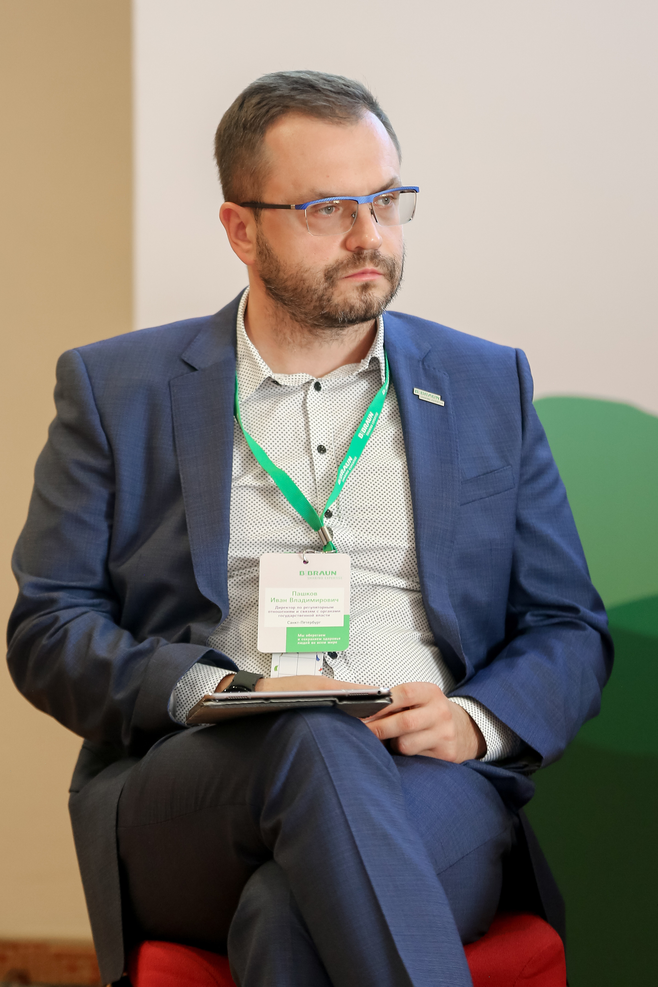 B.Braun 2022. Фотограф Антон Чупринин