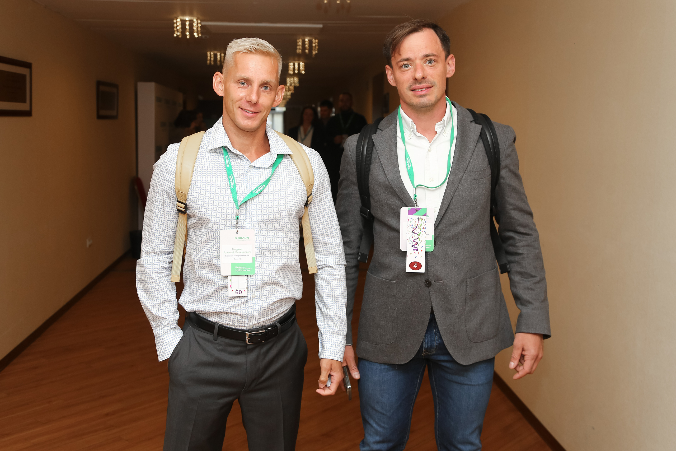 B.Braun 2022. Фотограф Антон Чупринин