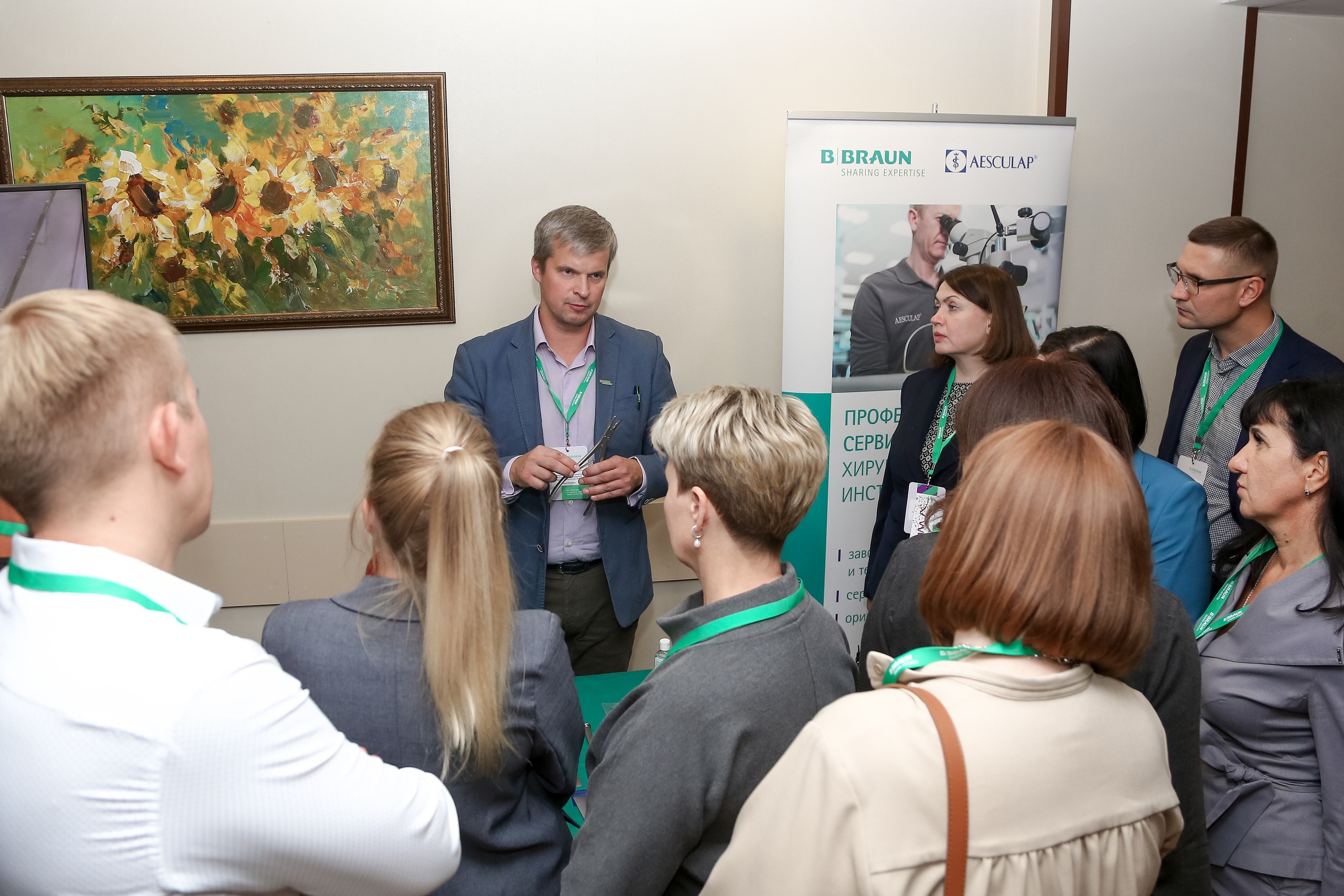 B.Braun 2022. Фотограф Антон Чупринин