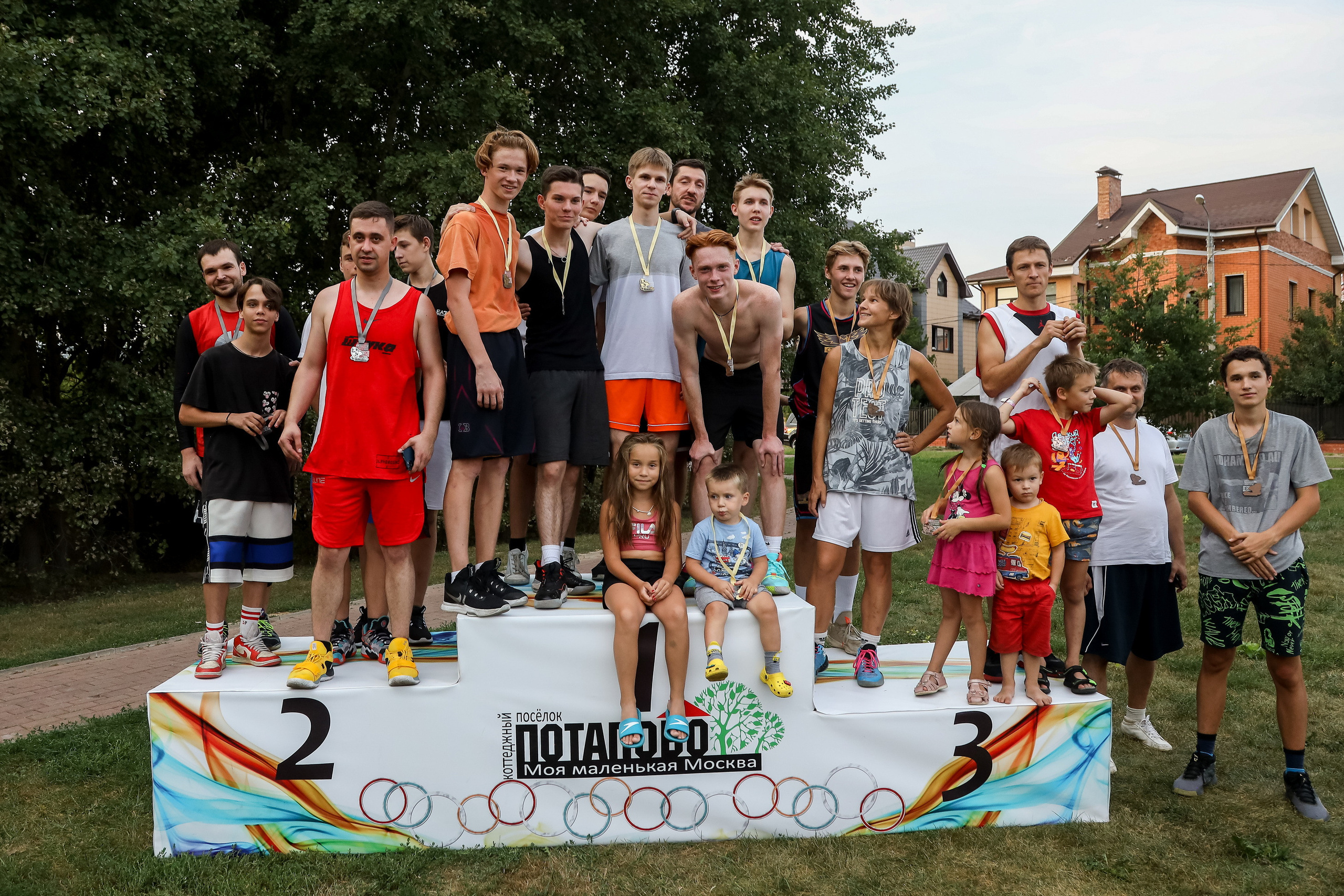 Спортивный день 16.09.2022. Фотограф Антон Чупринин