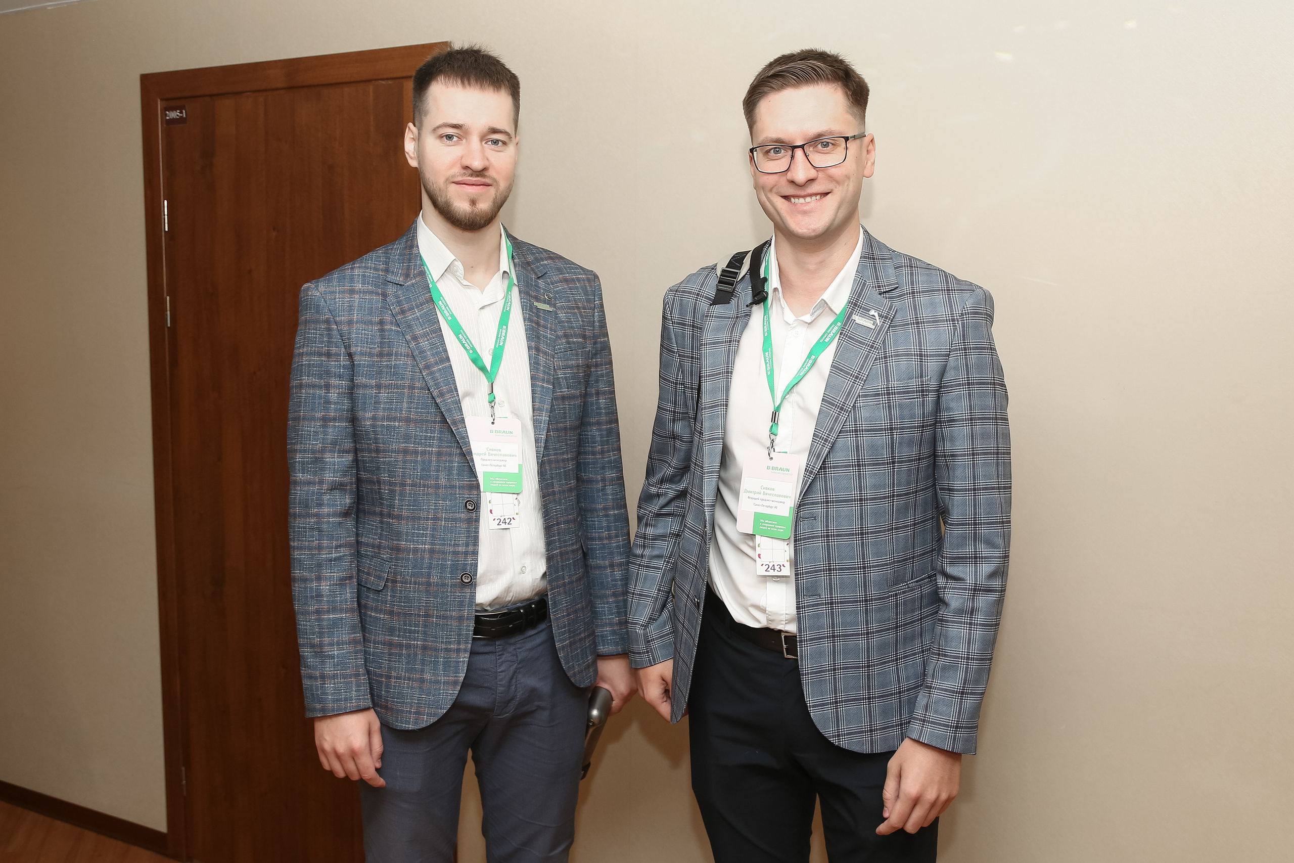 B.Braun 2022. Фотограф Антон Чупринин