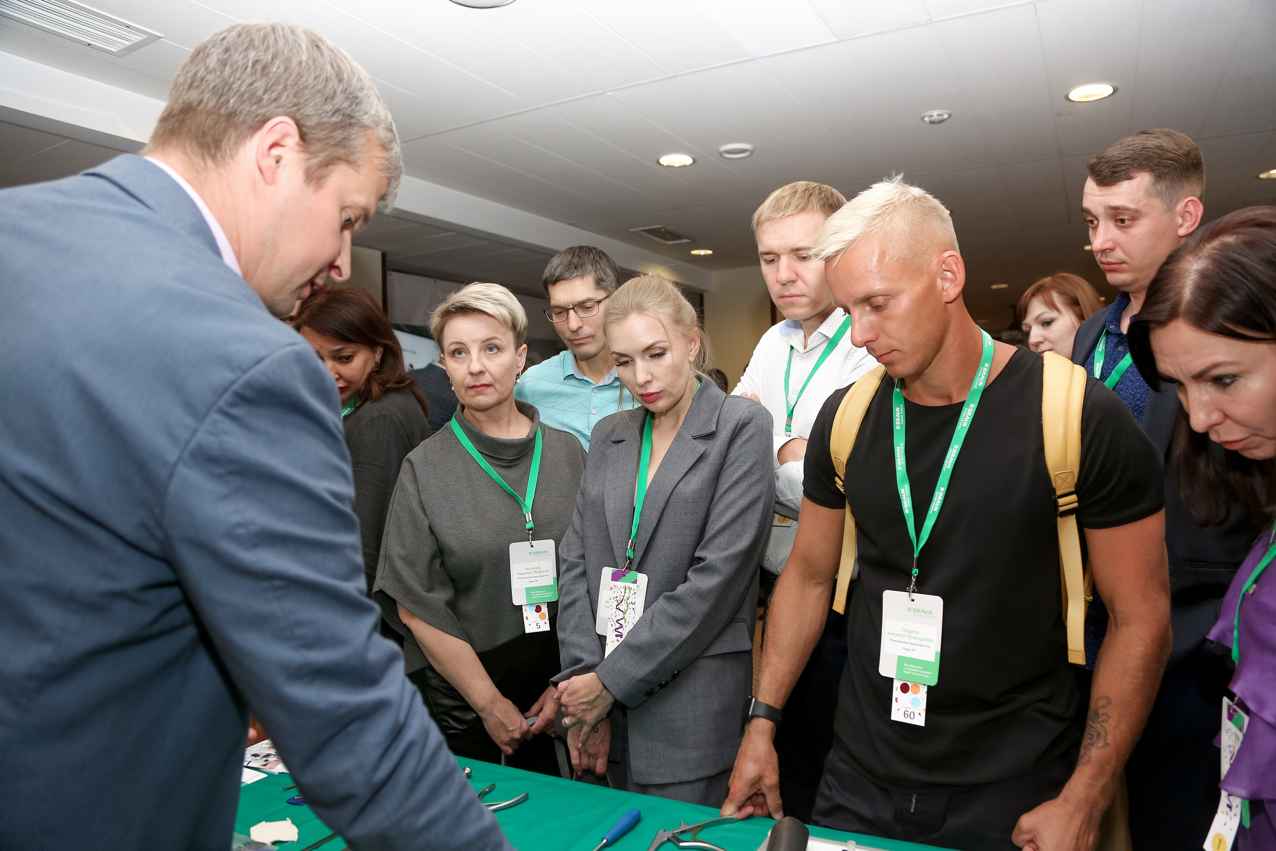 B.Braun 2022. Фотограф Антон Чупринин