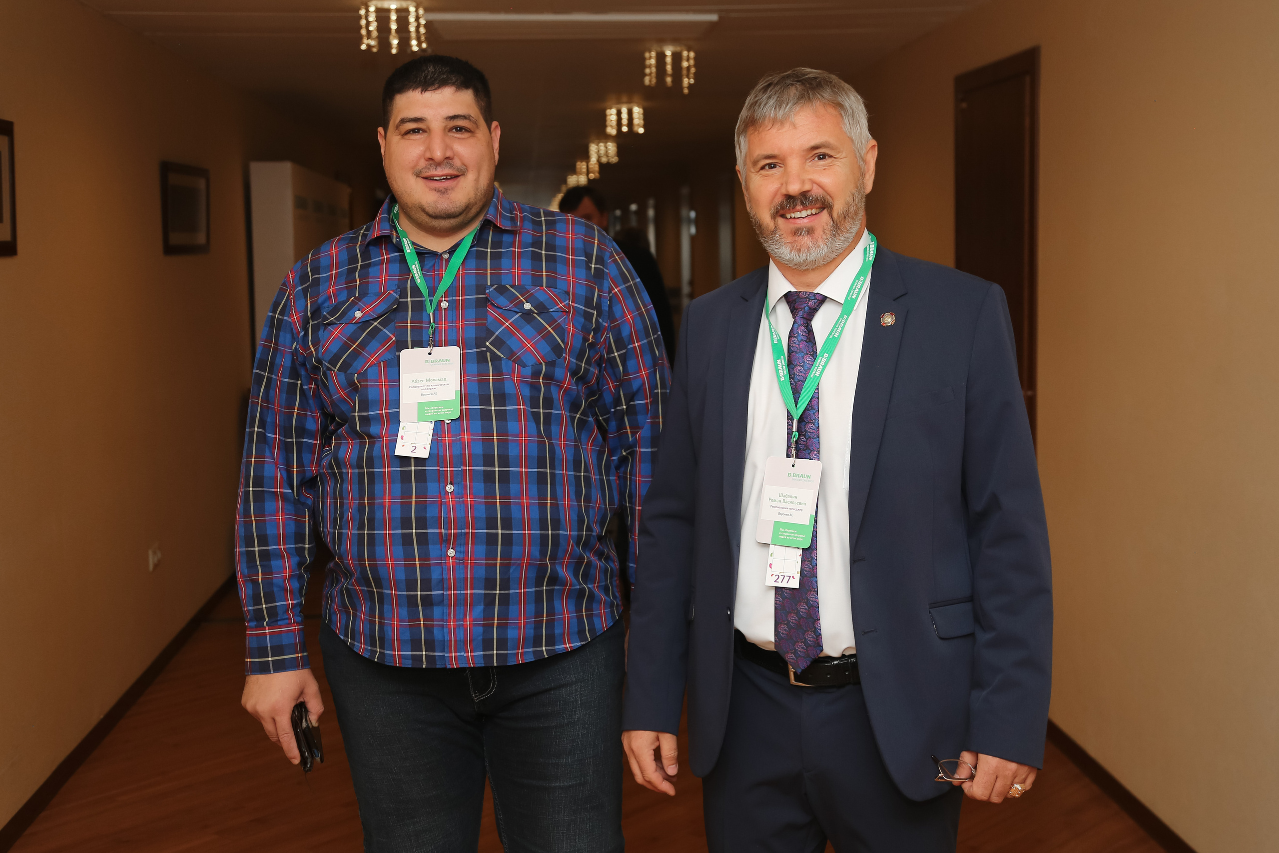 B.Braun 2022. Фотограф Антон Чупринин